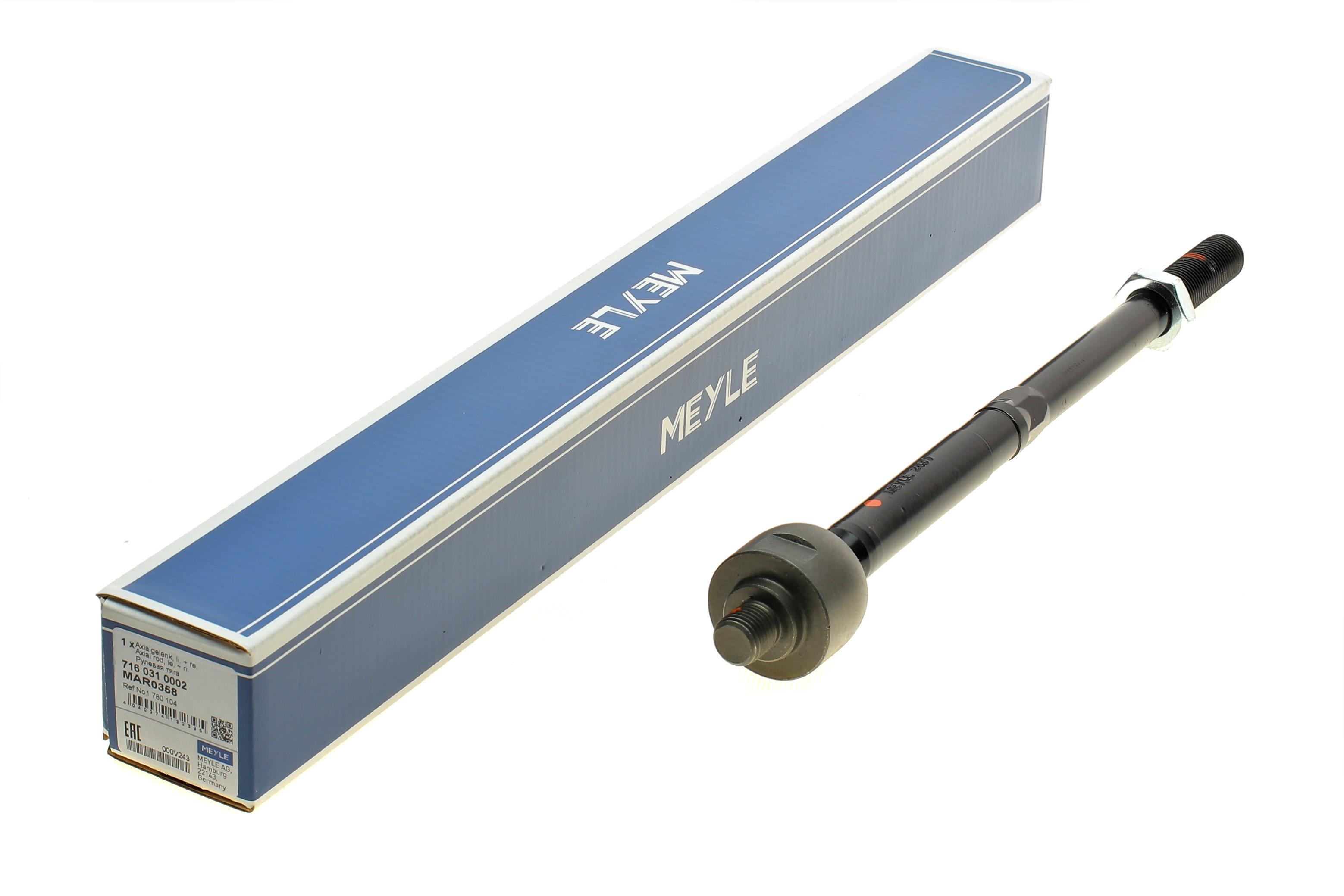 Тяга рульова Ford C-Max/Kuga/Volvo C30/S40 II/V50/C70 II 03- (L=289mm)