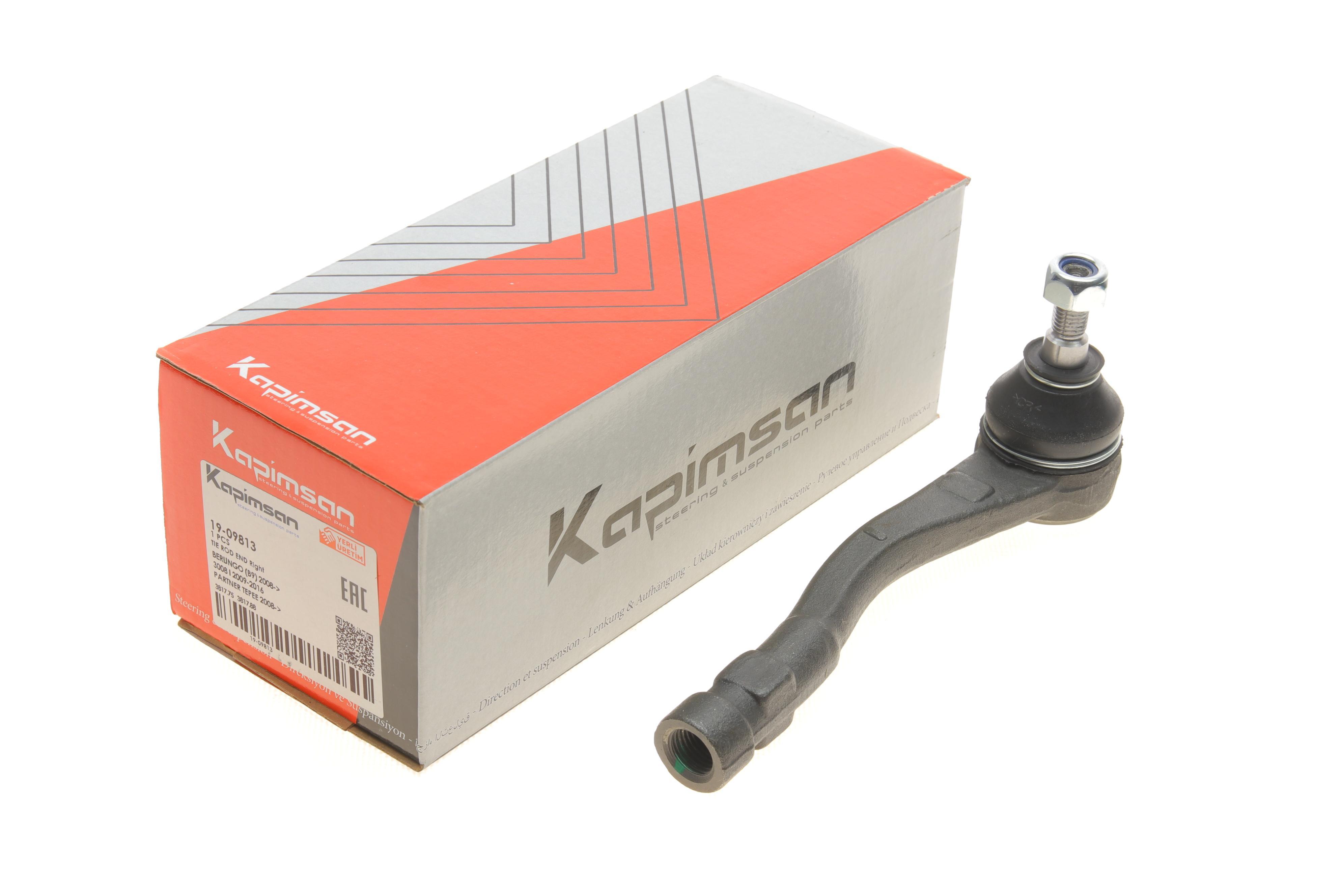 Наконечник тяги рульової (R) Citroen Berlingo 1.6/1.6HDI 08-