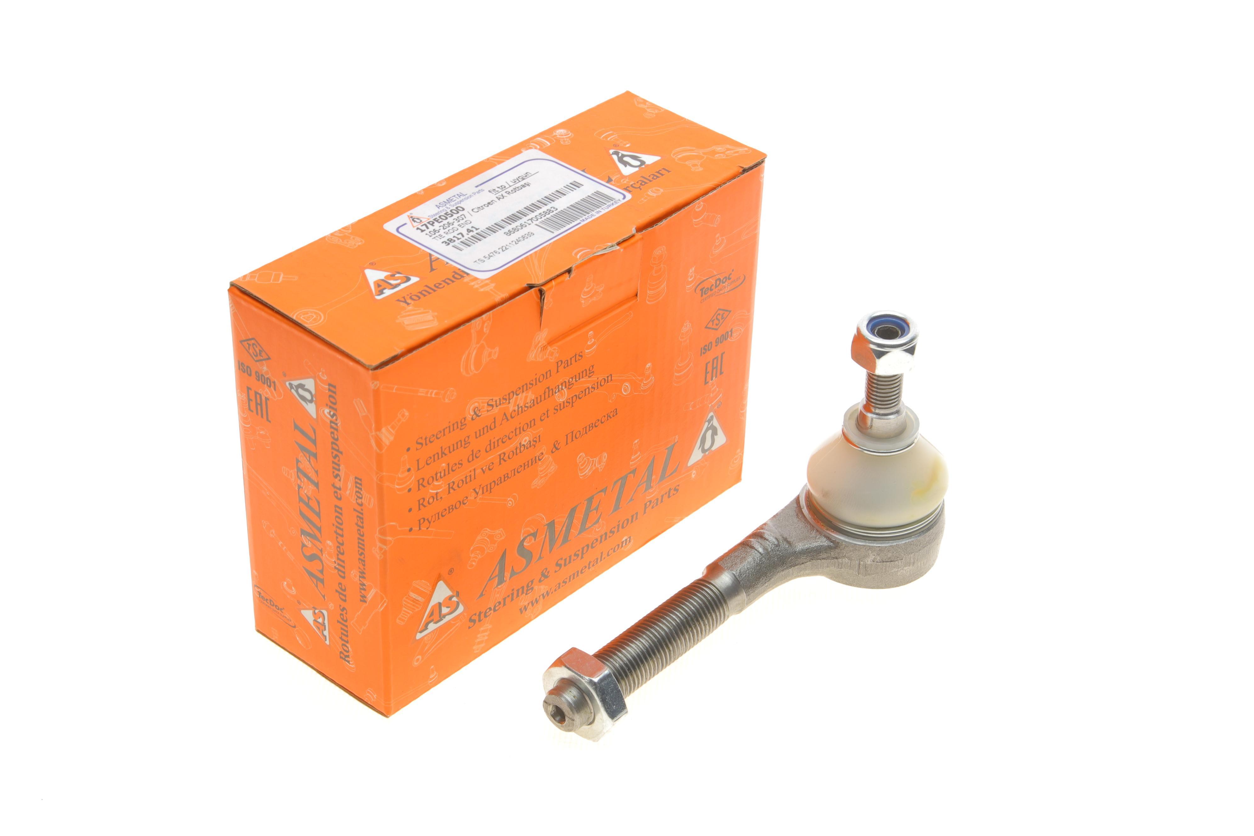 Наконечник тяги рульової (R) Citroen C4 04-11/Peugeot 206 98-/307 00-