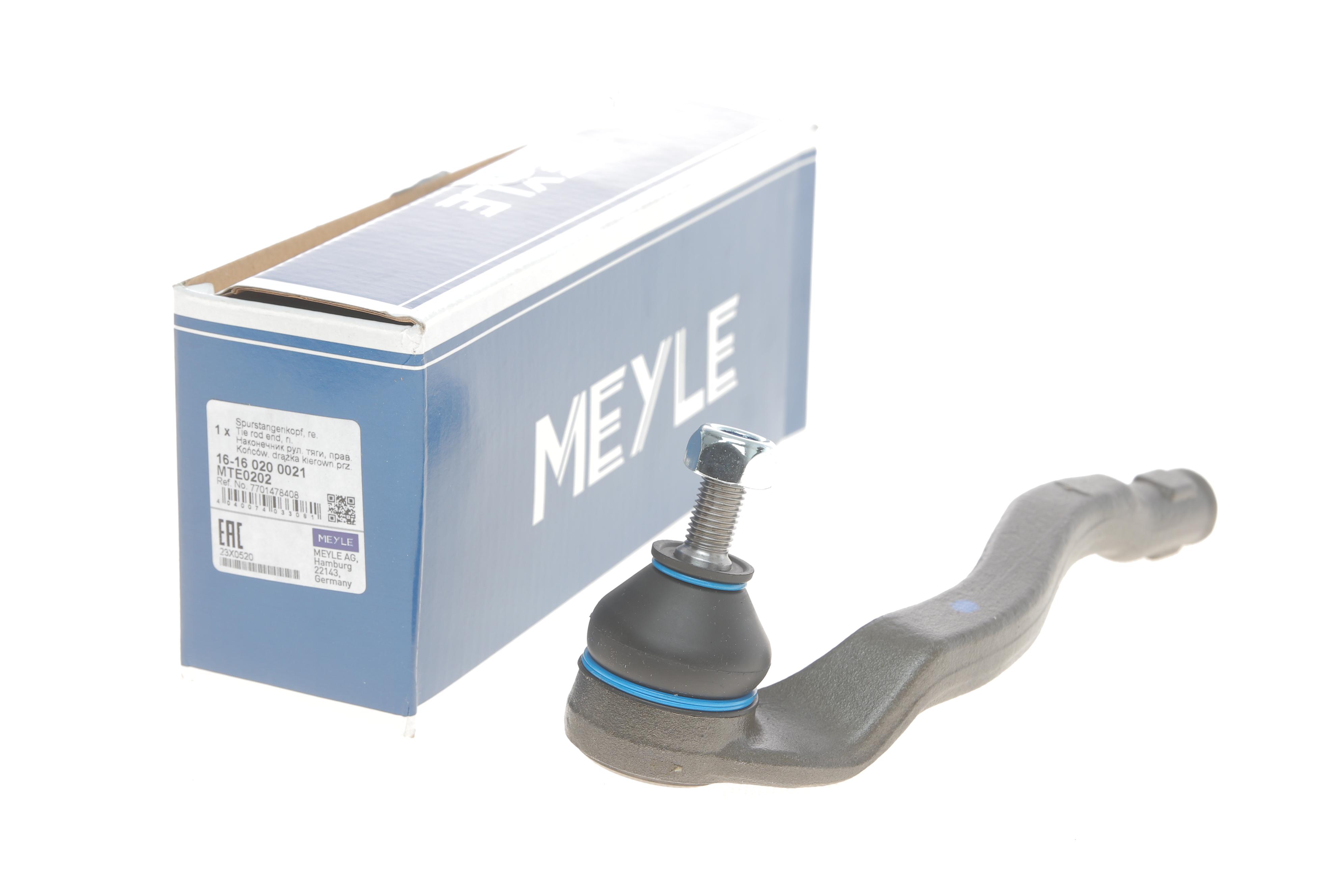 Наконечник тяги рульової (R) Renault Kangoo 08-/MB Citan 12-