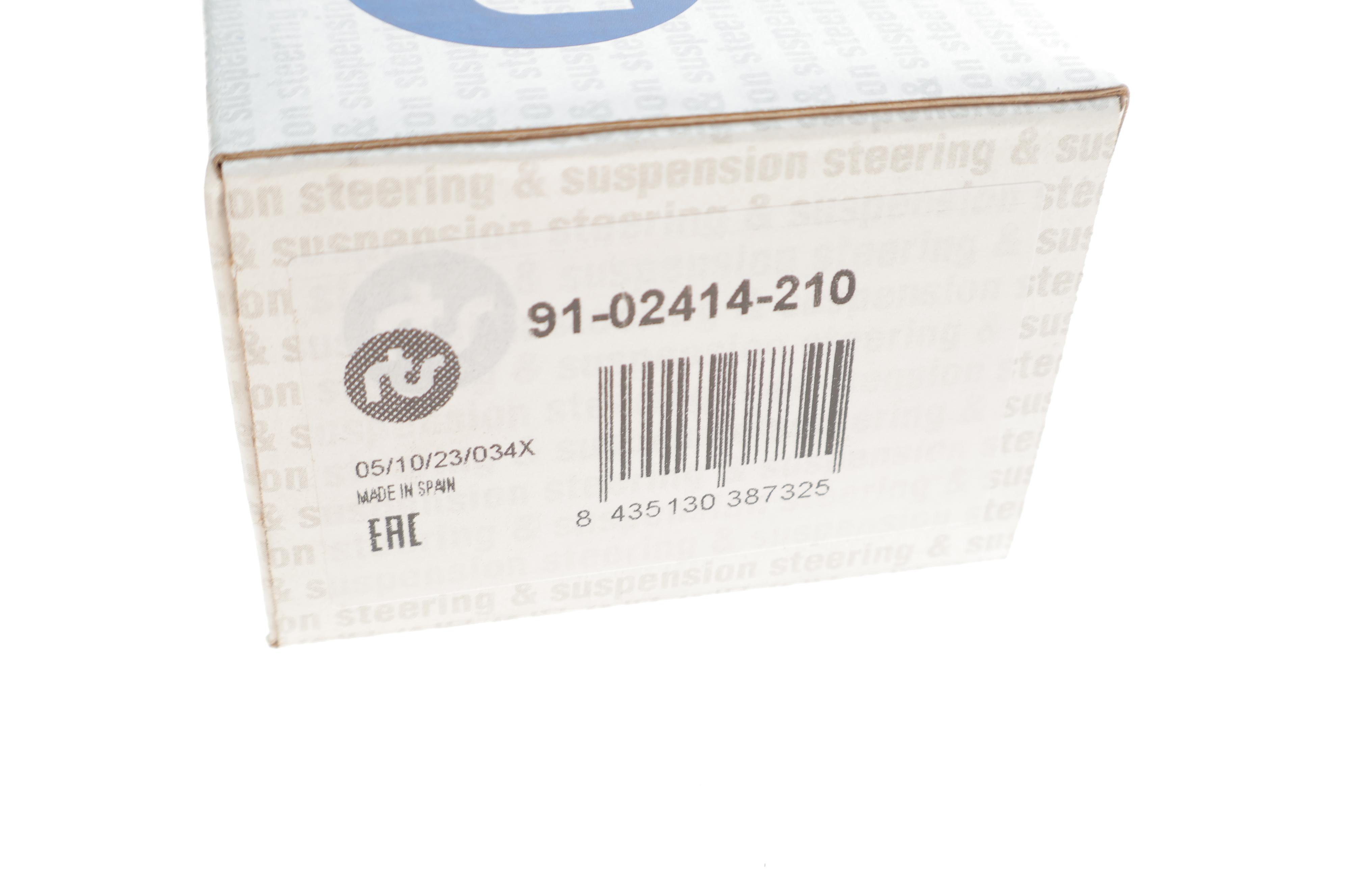 Наконечник тяги рульової (L) Renault Logan/Sandero 13-/Dacia Dokker 12-