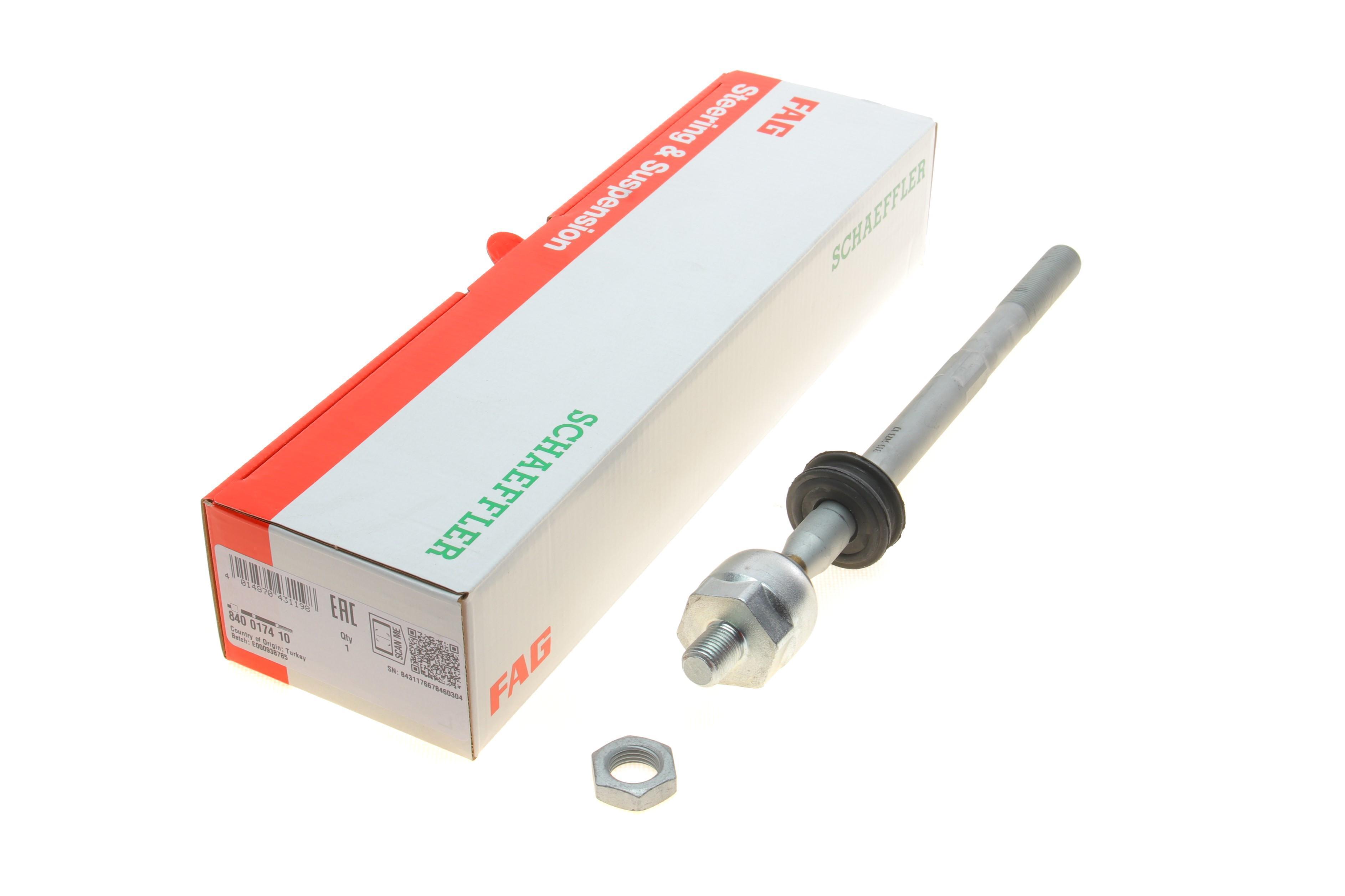 Тяга рульова VW T4 1,9D/2.0/2.4D2.5/2.5TDI, 91-03, (з ГПК)