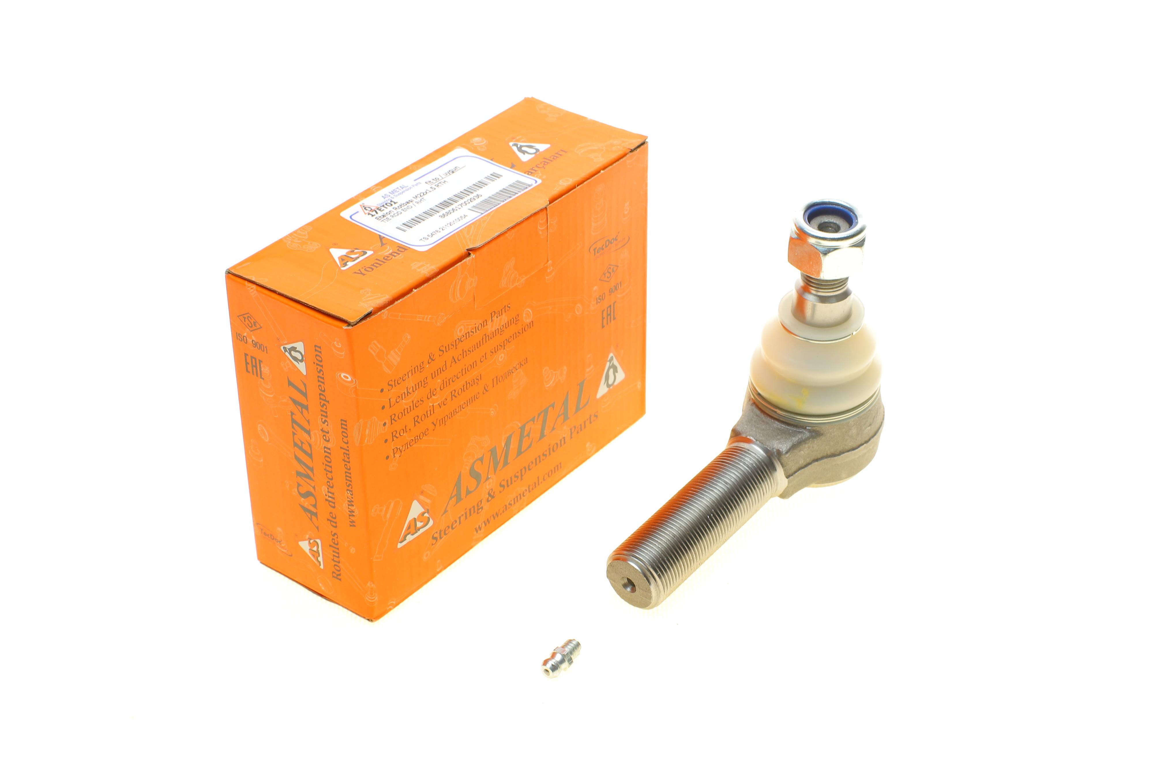 Наконечник тяги рульової Etalon (M22x1.5) RHT