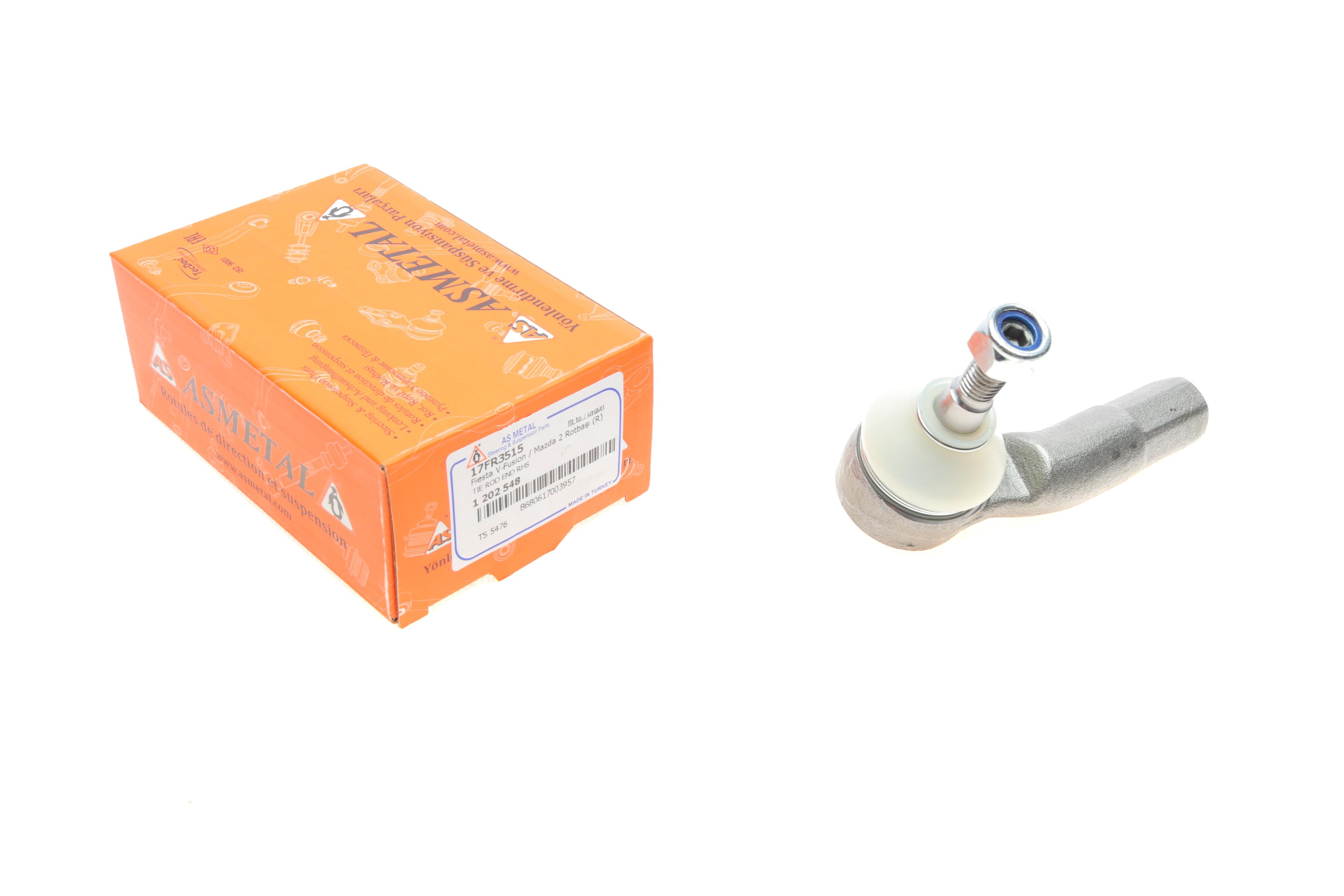 Наконечник тяги рульової (R) Ford Fiesta/Fusion 01-12 (поперечн.)