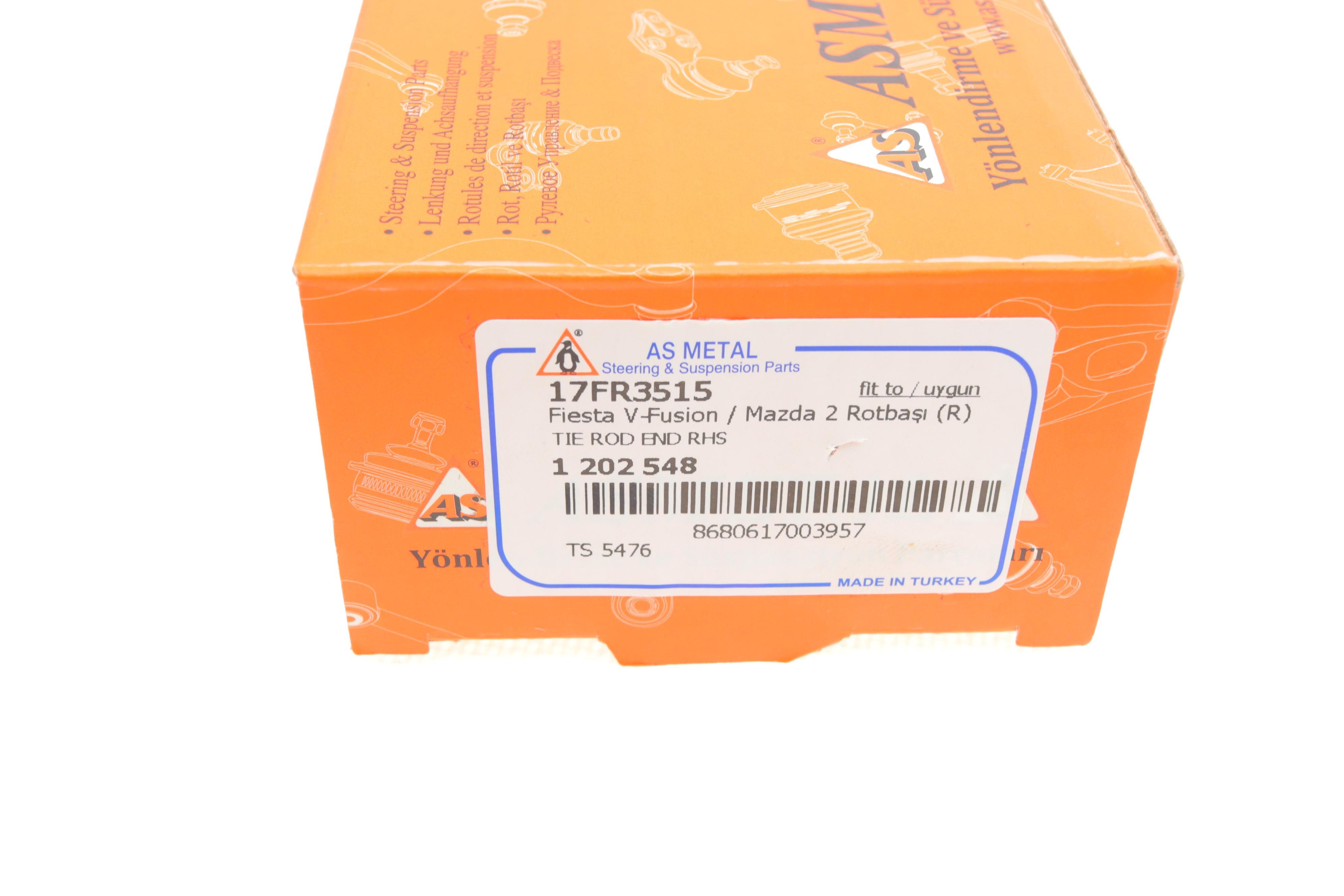 Наконечник тяги рульової (R) Ford Fiesta/Fusion 01-12 (поперечн.)