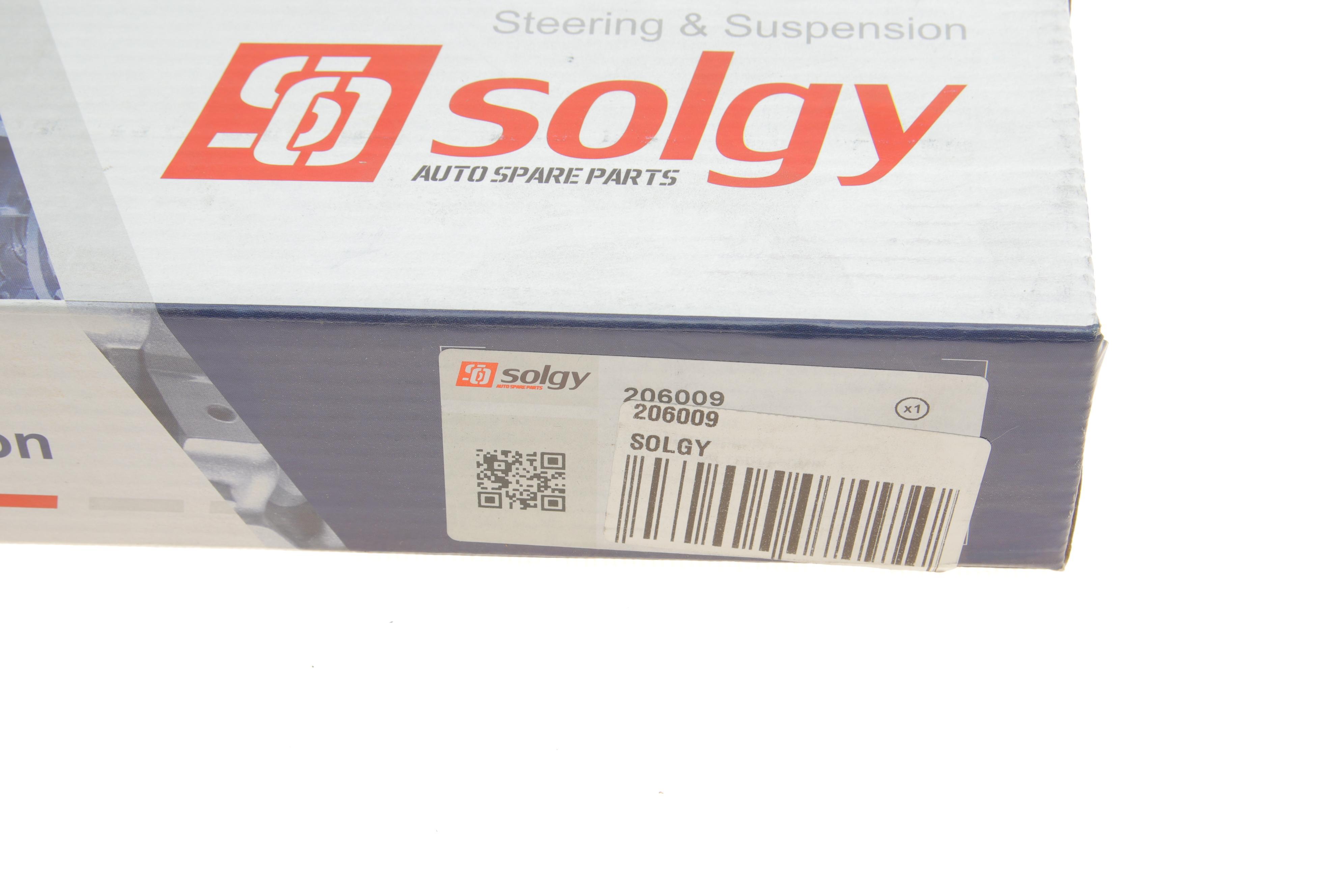 Наконечник тяги рульової (L) Citroen Berlingo 1.6/1.6HDI 08-