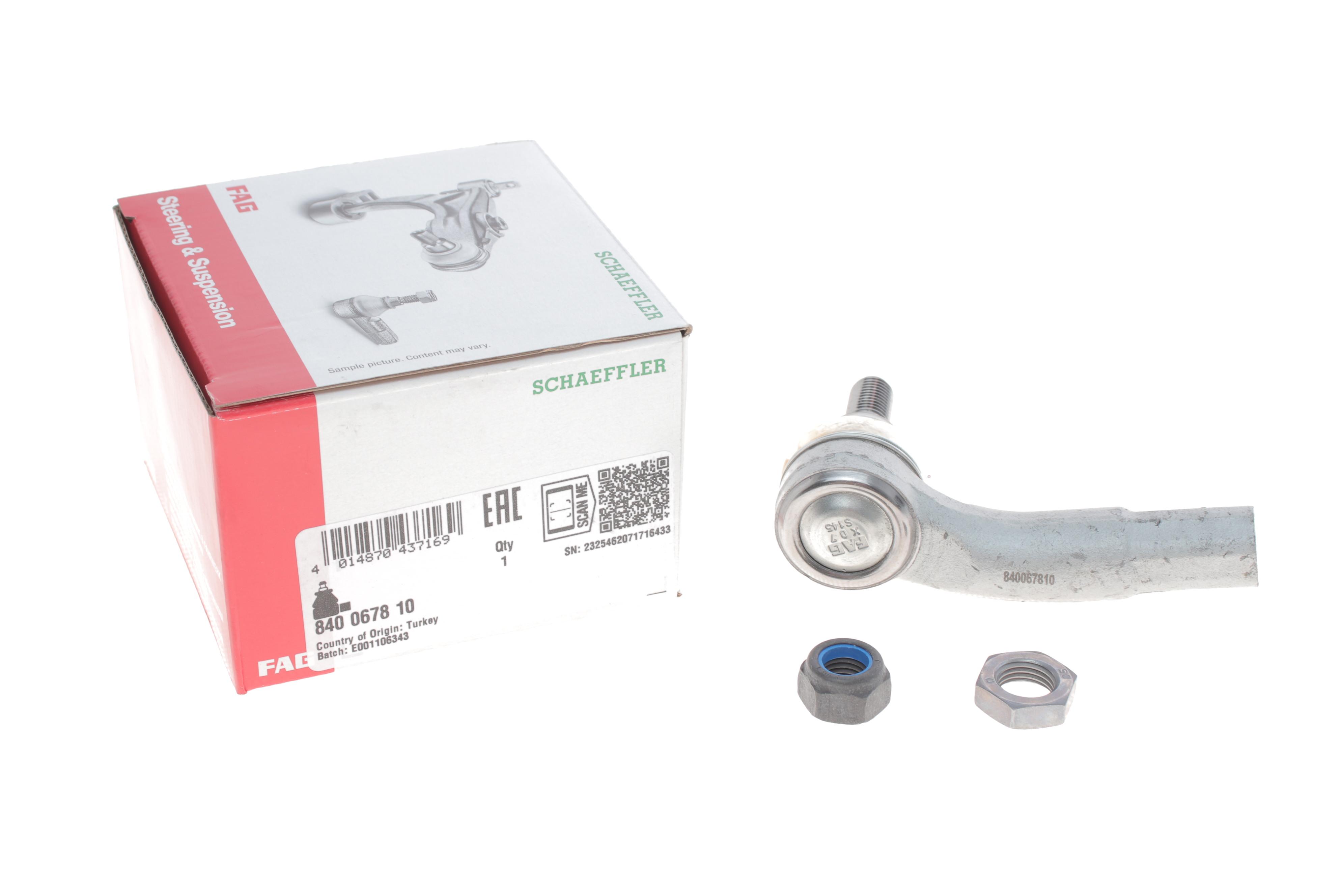 Наконечник тяги рульової (L) Seat Cordoba/Ibiza/Skoda Fabia/Roomster/VW Polo 01-