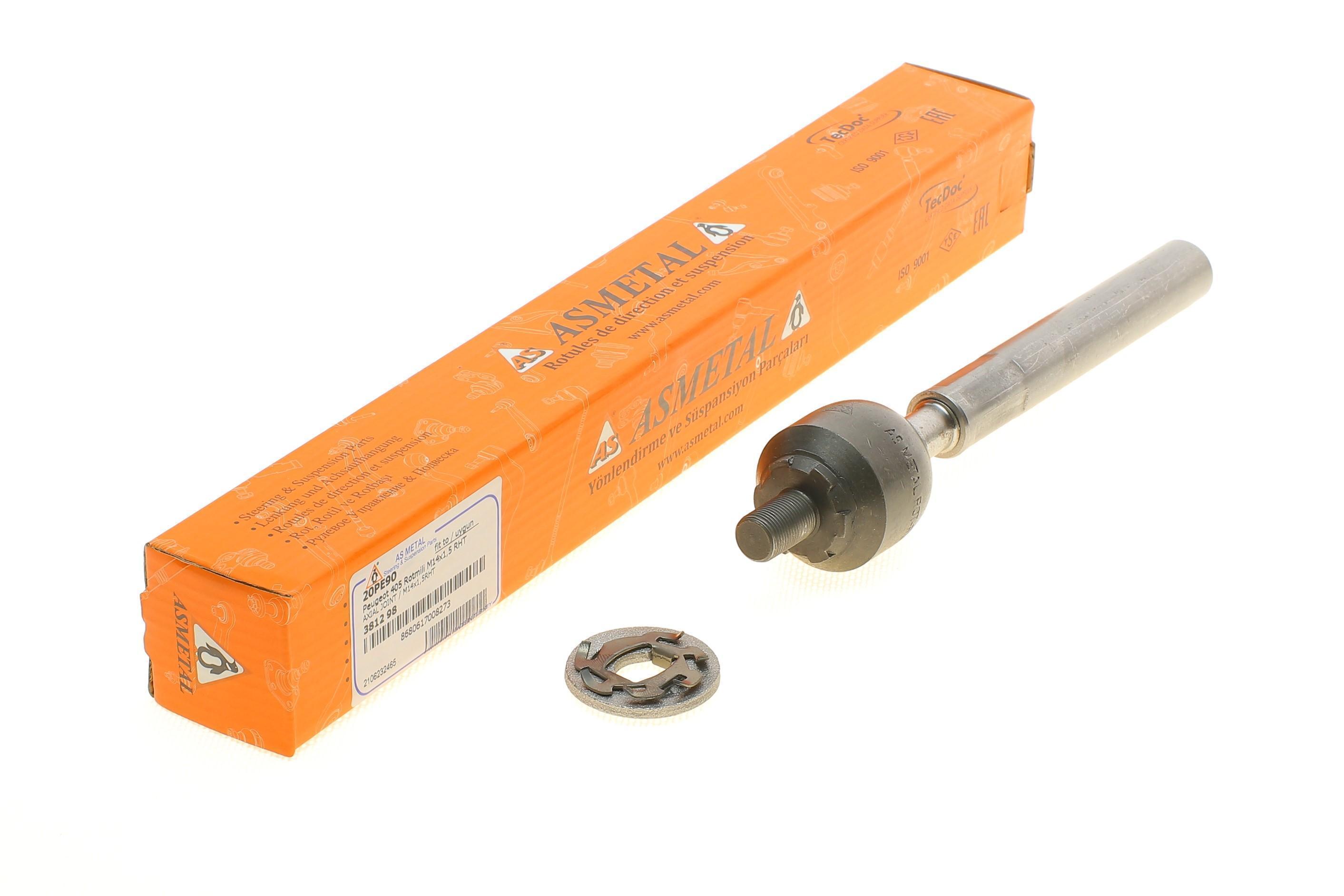 Тяга рульова Peugeot 405 -96