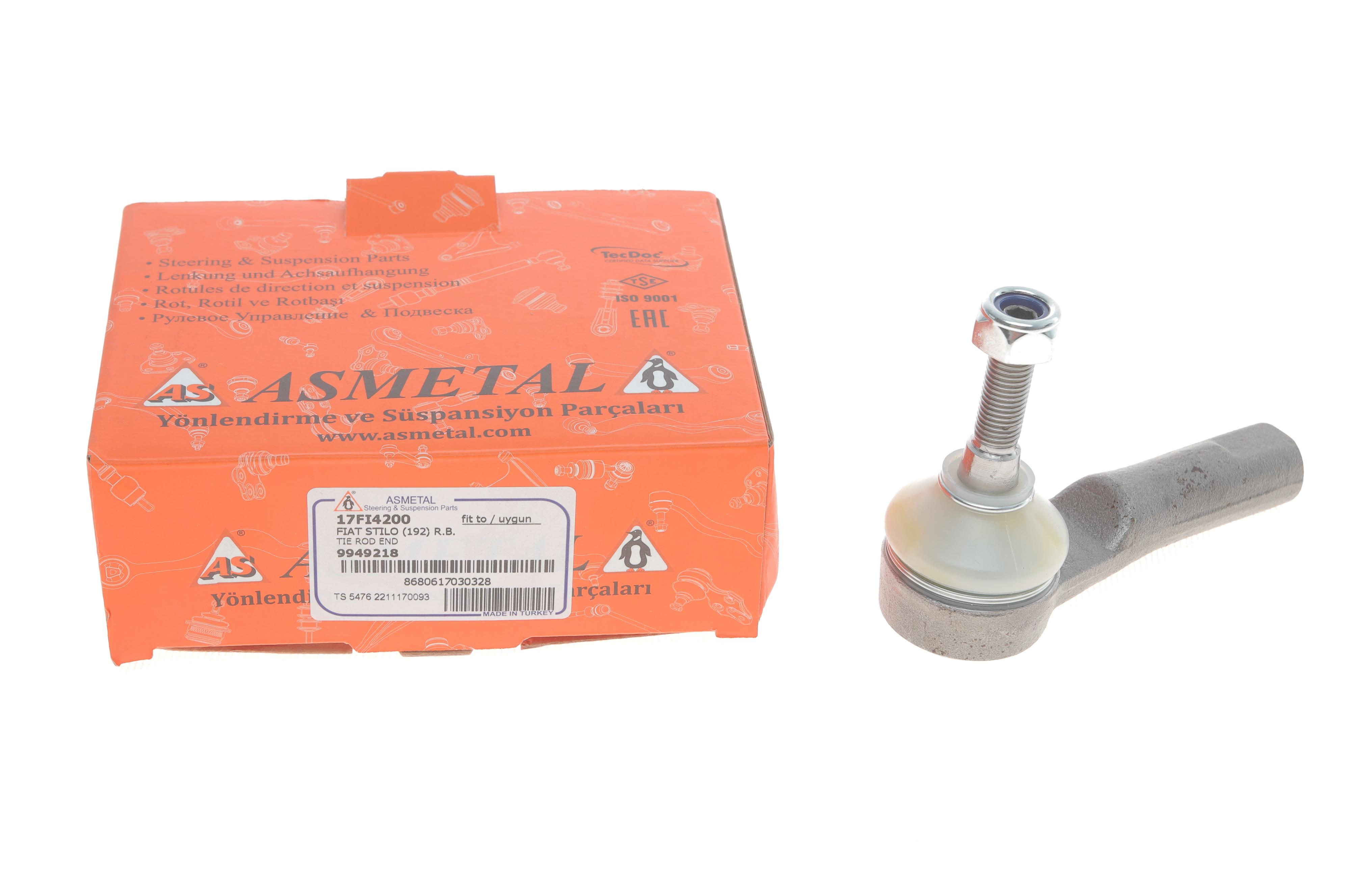 Наконечник тяги рульової Fiat Bravo/Stilo 01-14