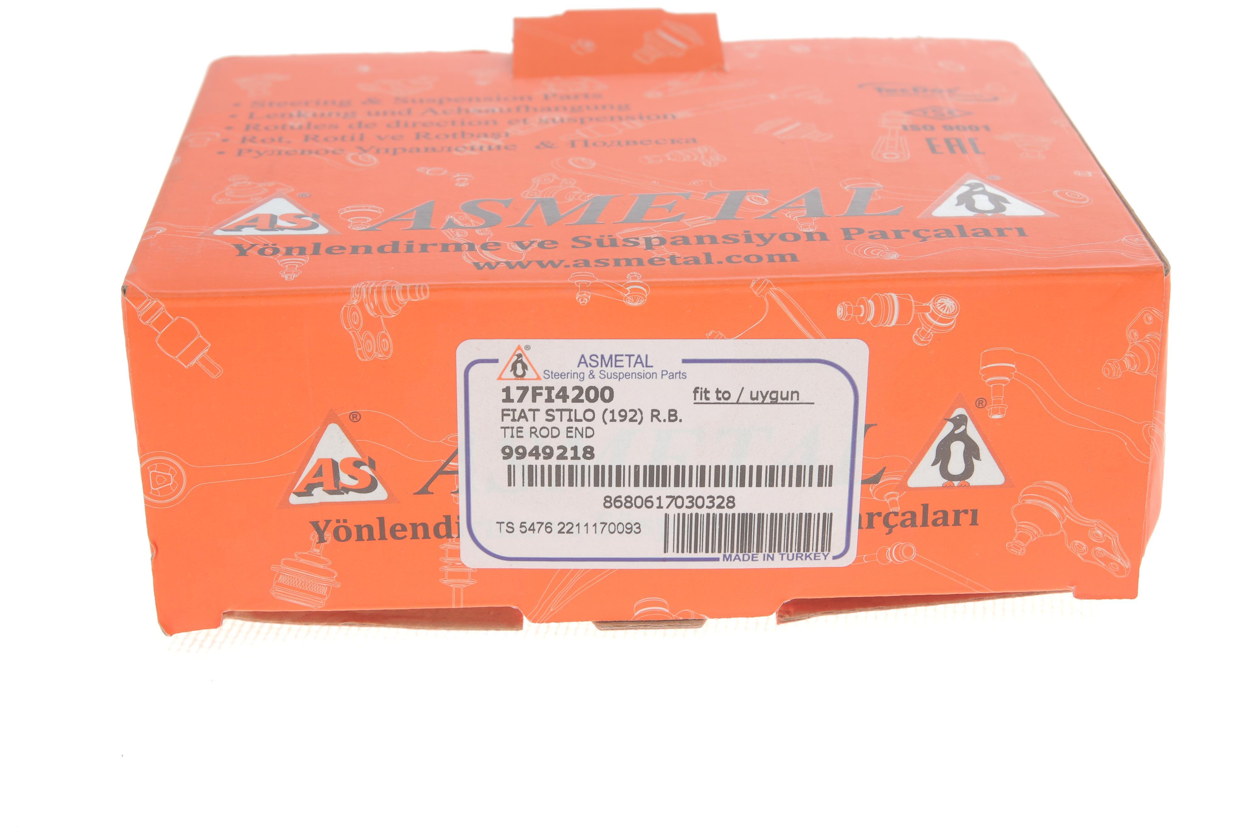 Наконечник тяги рульової Fiat Bravo/Stilo 01-14