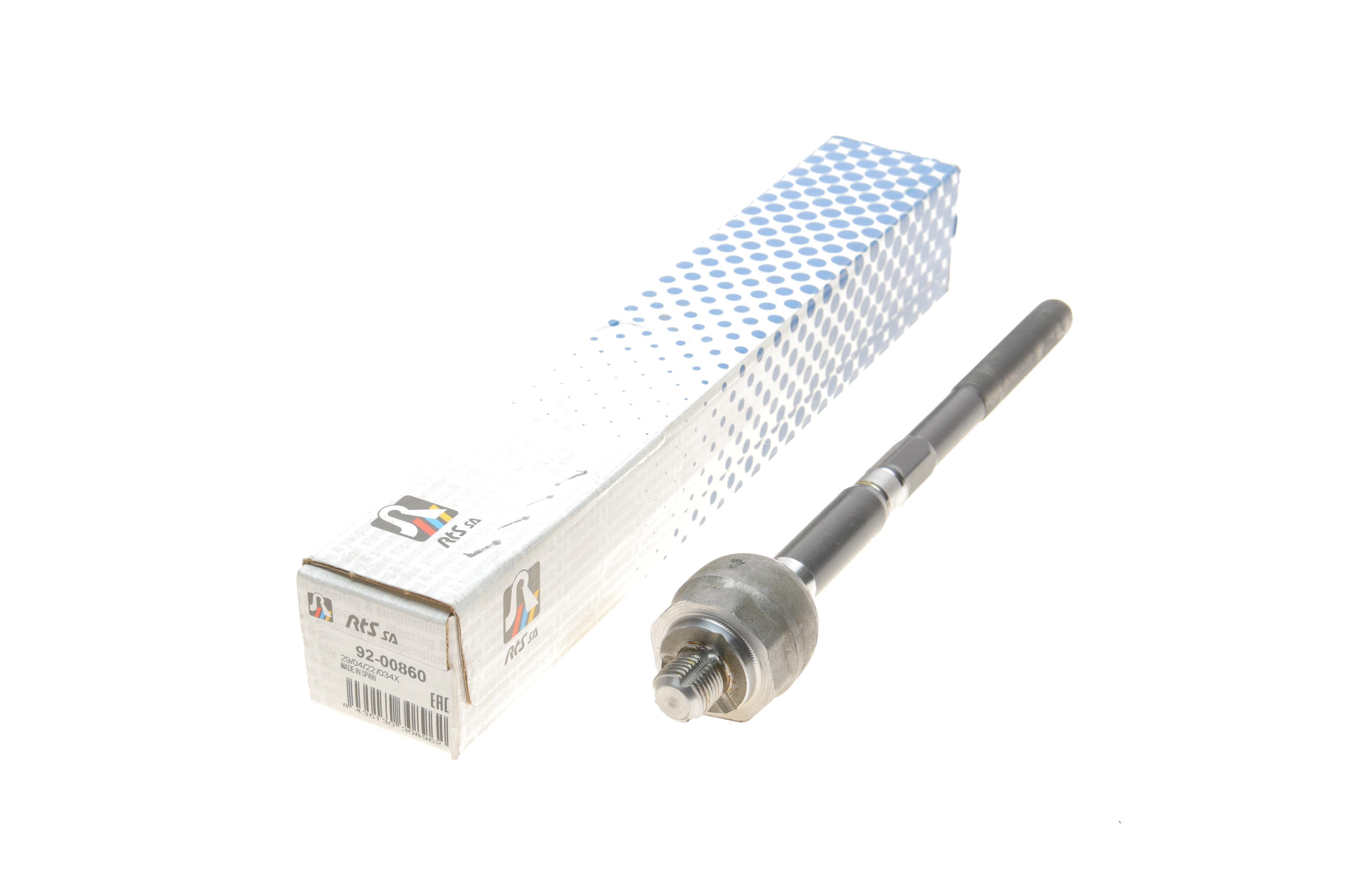 Тяга рульова MB E-class (W210/S210) 95-03 (L=246.3mm)