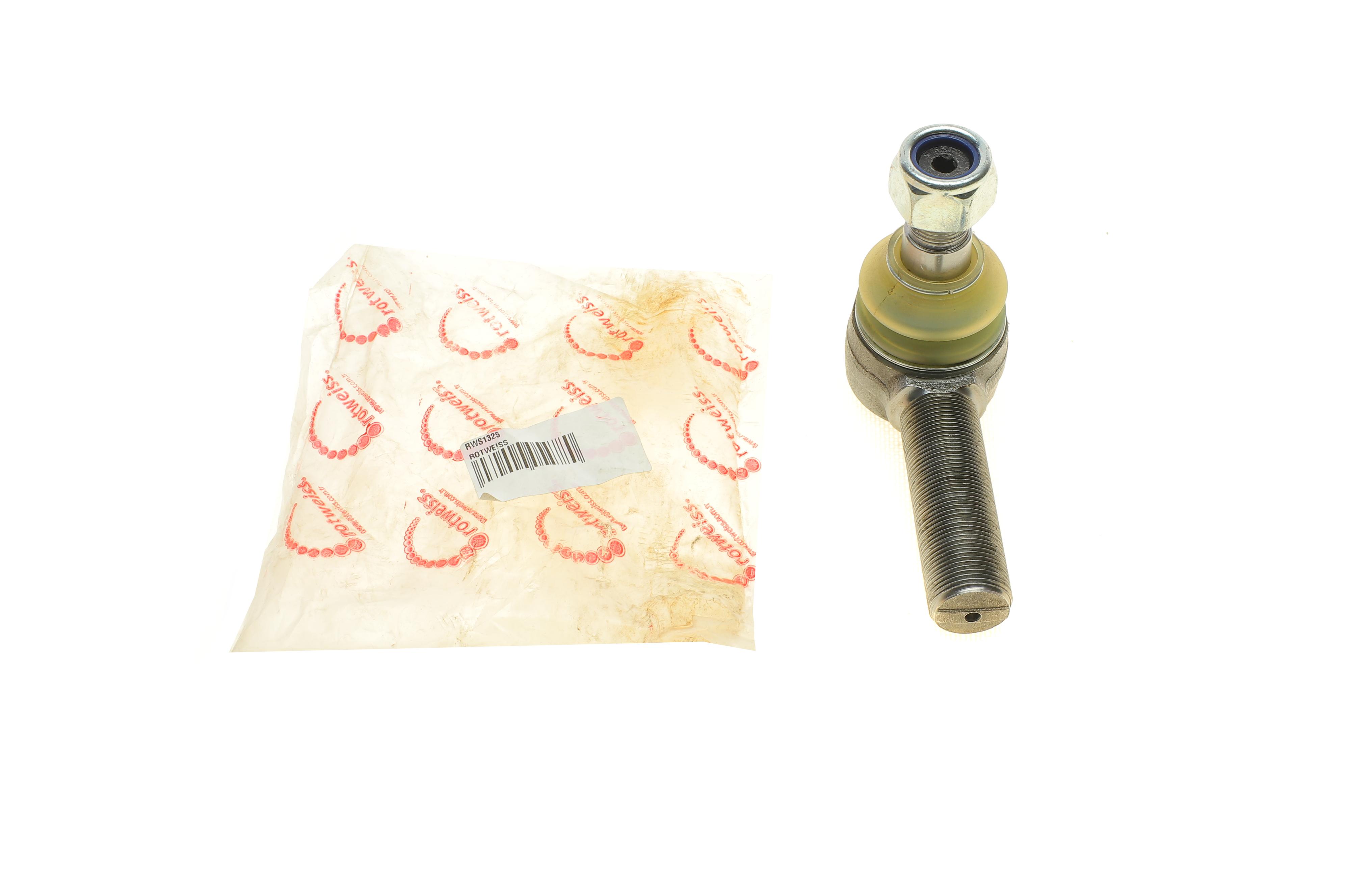 Наконечник тяги рульової (L) MB 609D (d=24mm)