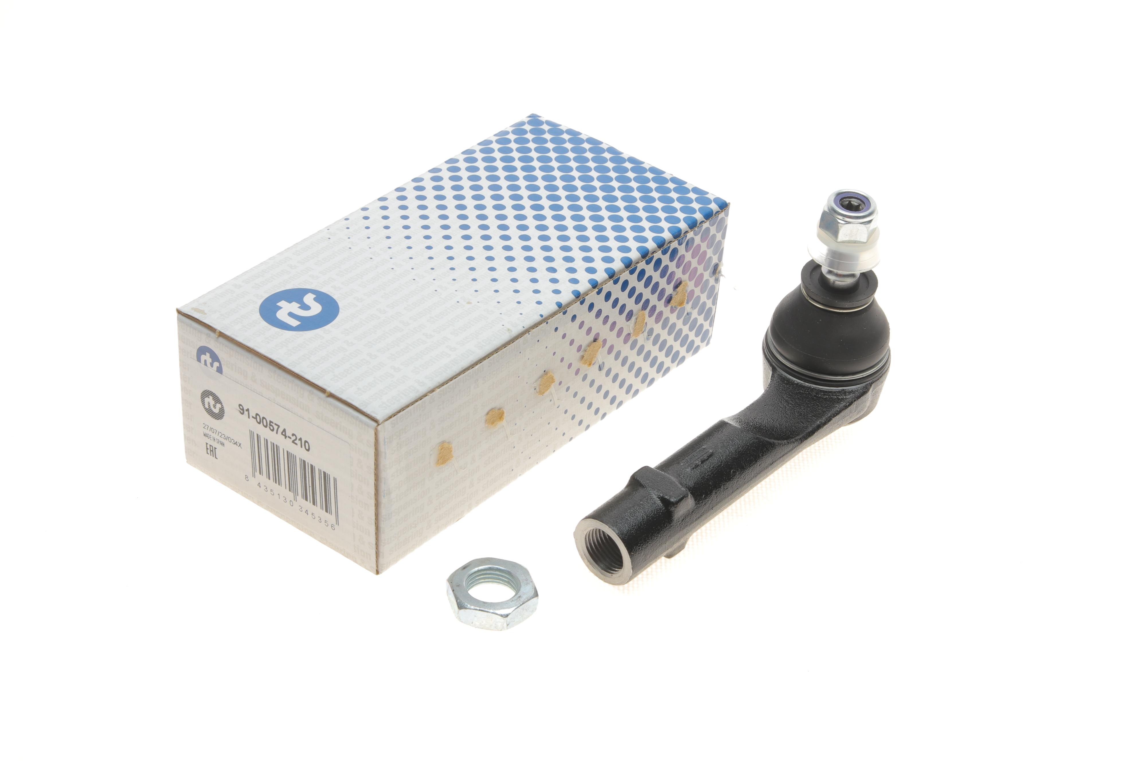 Наконечник тяги рульової (L) Citroen C4 Grand Picasso I/C4 Picasso I 06-13