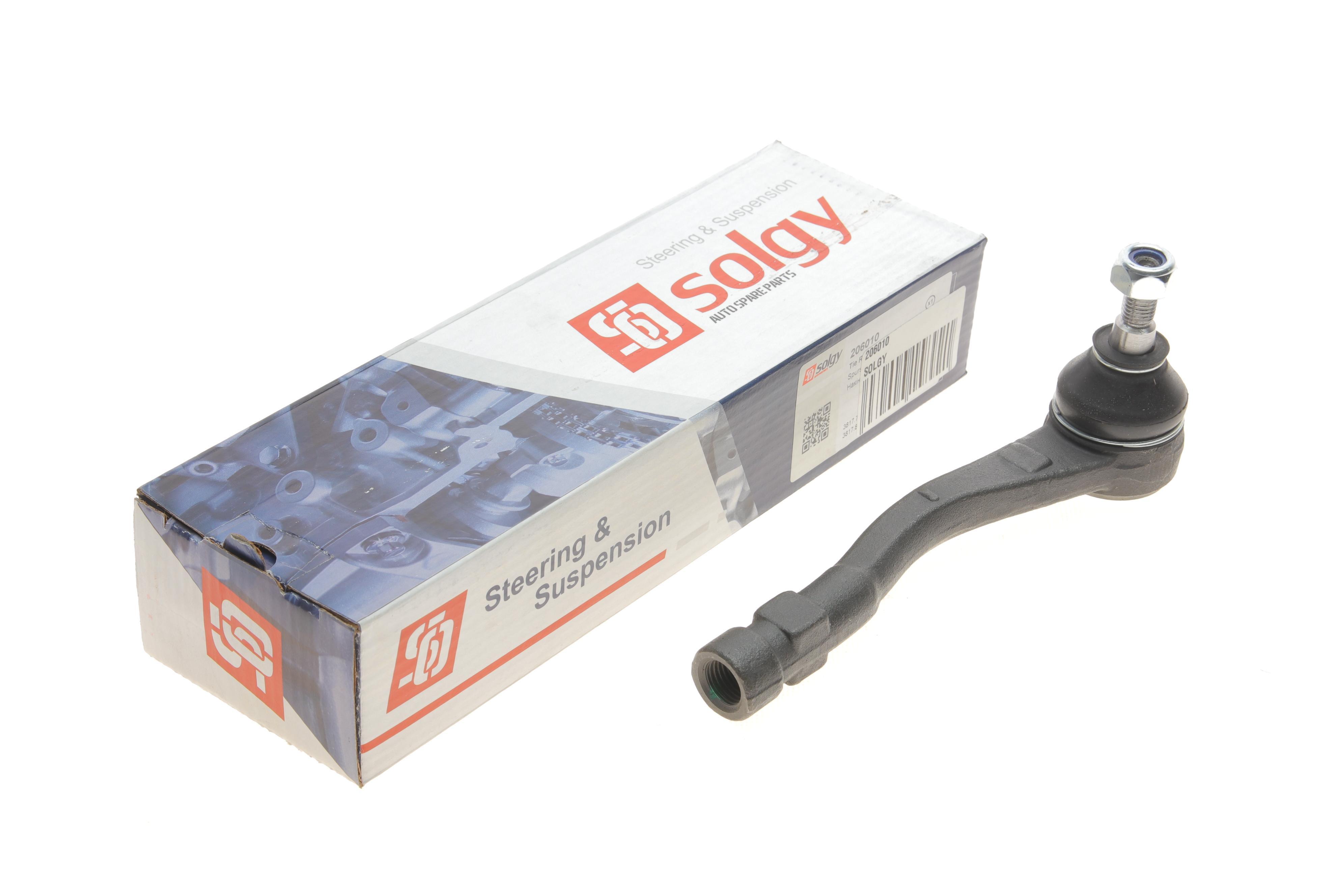 Наконечник тяги рульової (R) Citroen Berlingo 1.6/1.6HDI 08-