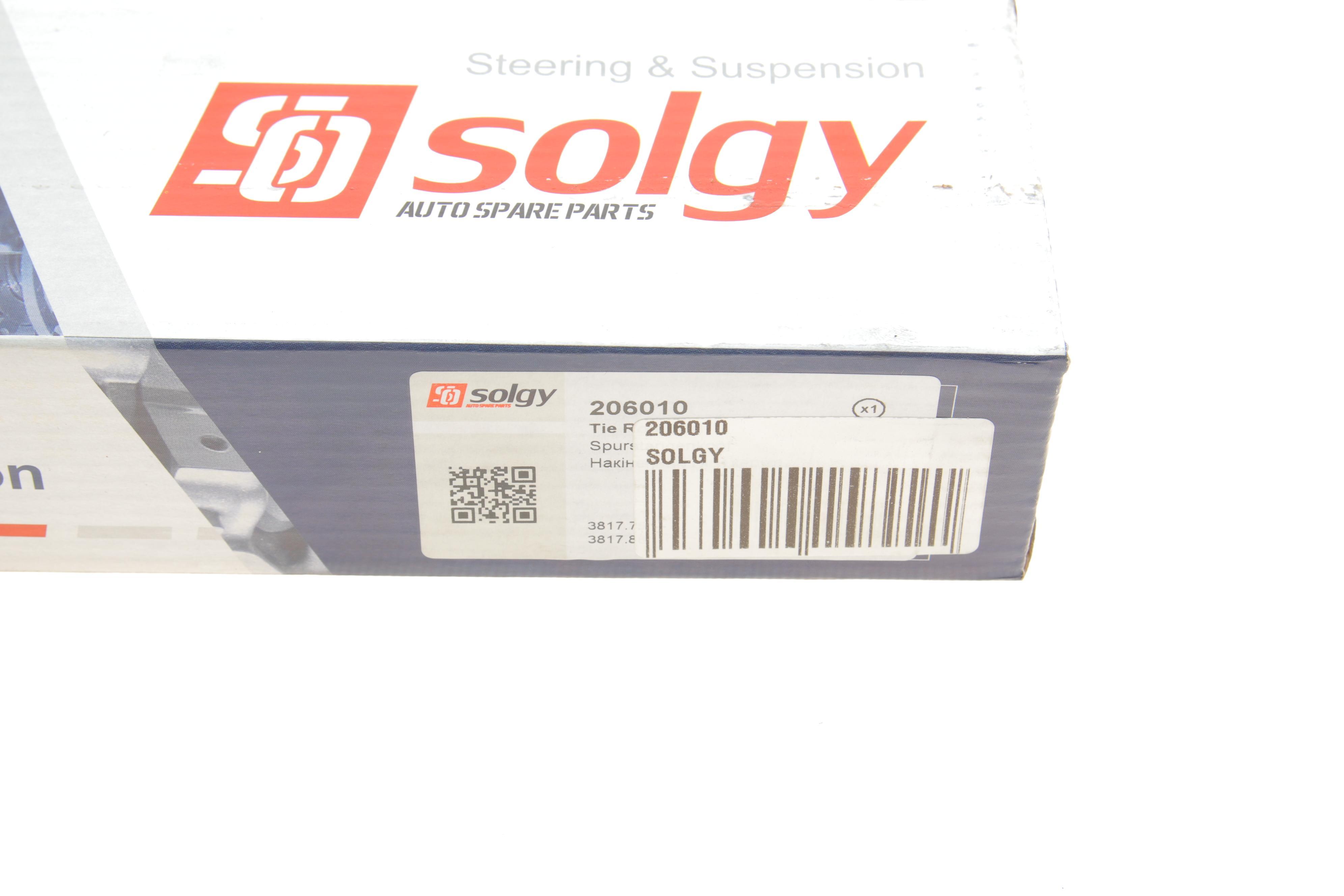 Наконечник тяги рульової (R) Citroen Berlingo 1.6/1.6HDI 08-