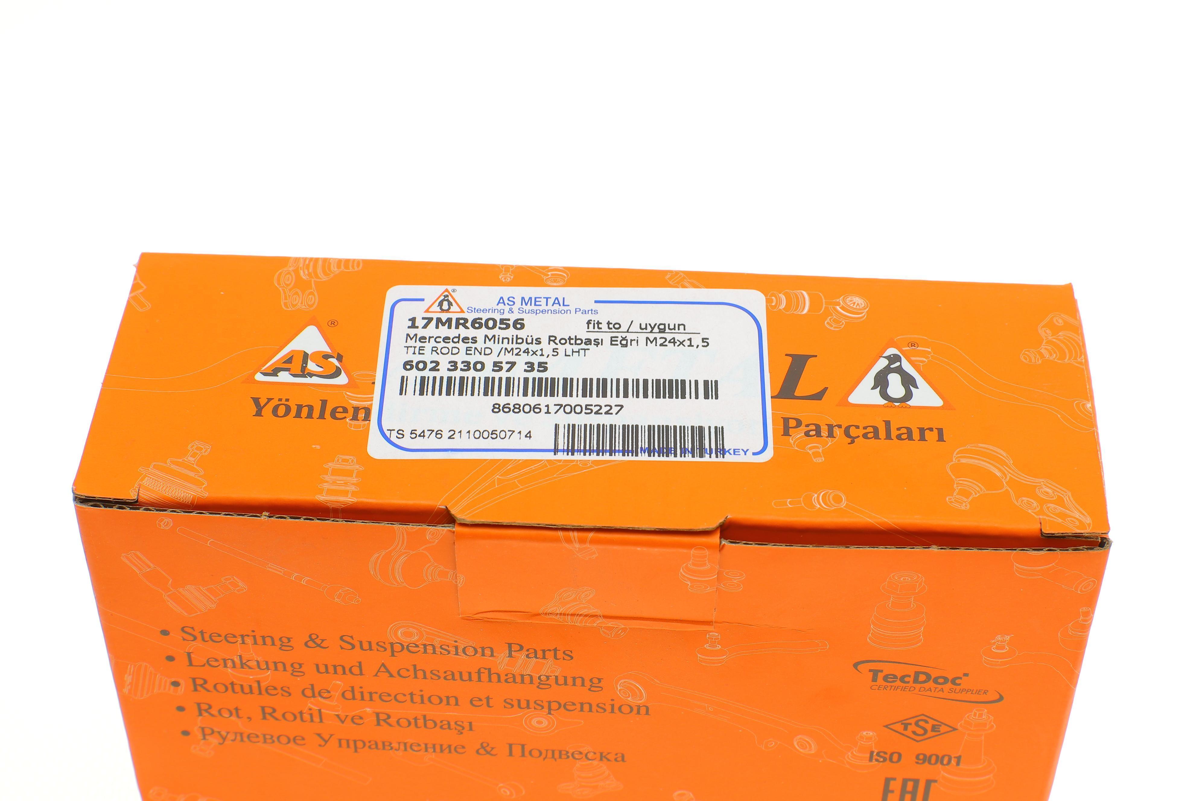 Наконечник тяги рульової (L) MB 207-307D (M24x1.5) (поперечн.)