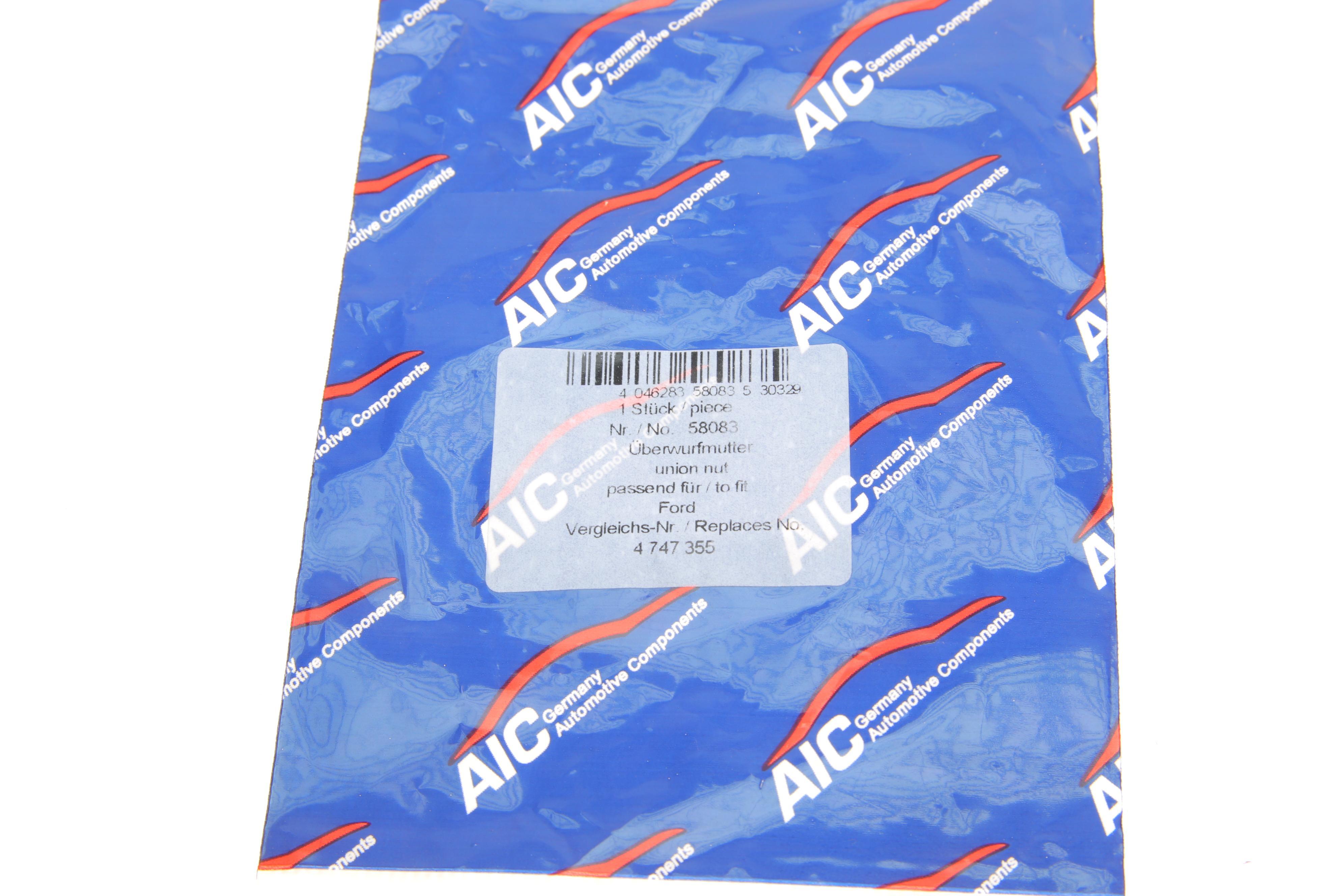 Гайка шланга насосу ГПК Ford Focus/C-Max 04-12