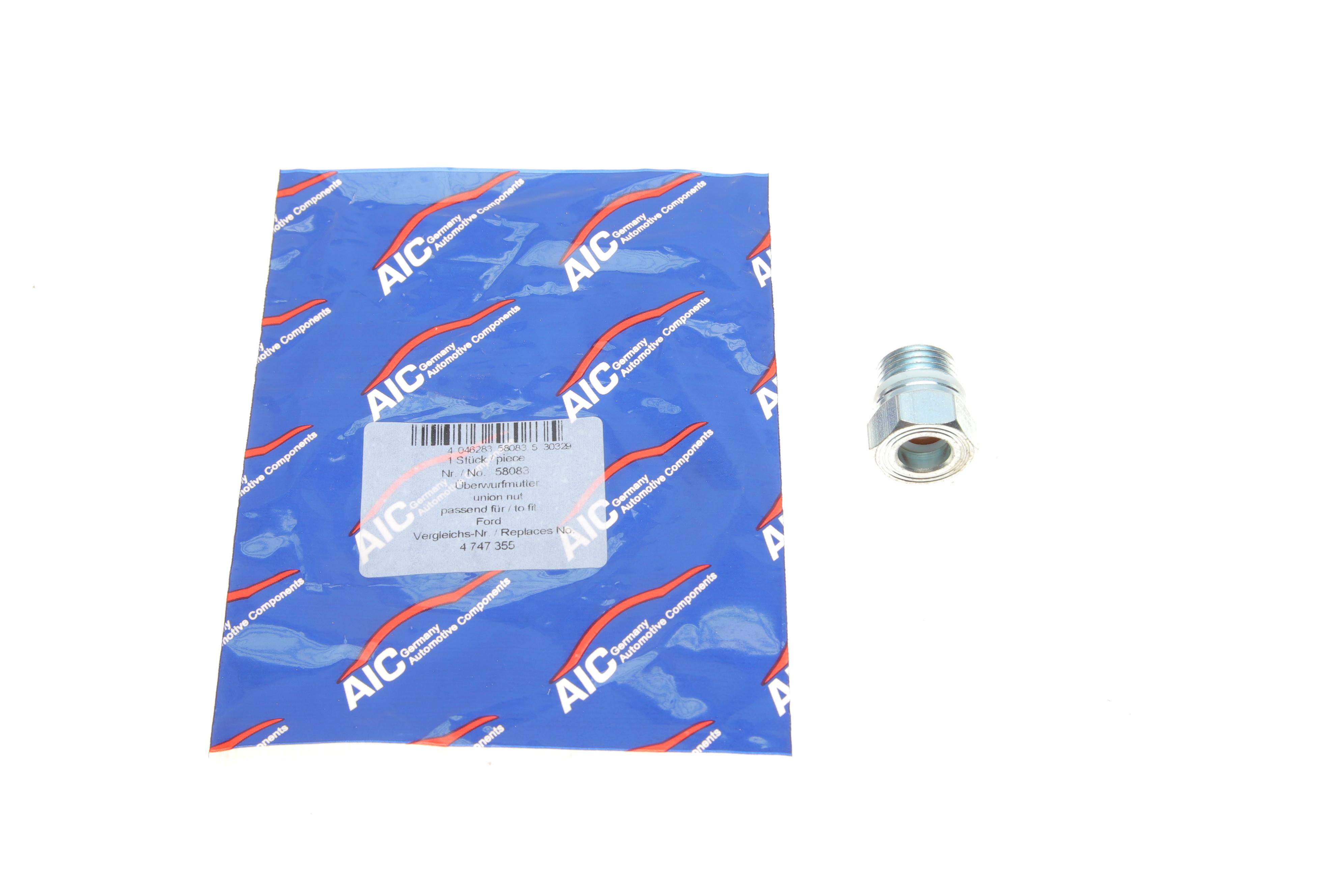 Гайка шланга насосу ГПК Ford Focus/C-Max 04-12