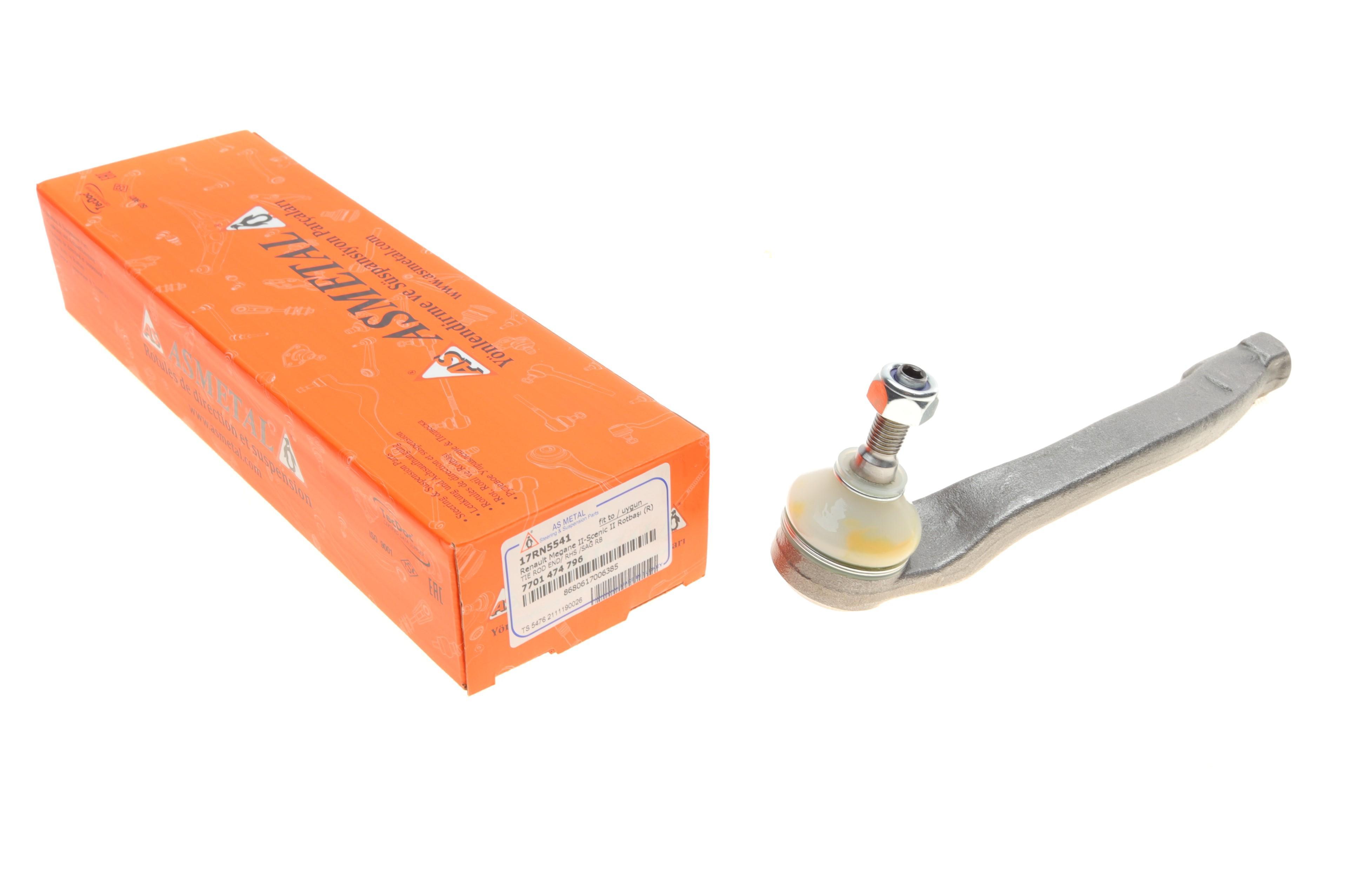 Наконечник тяги рульової (R) Renault Megane II