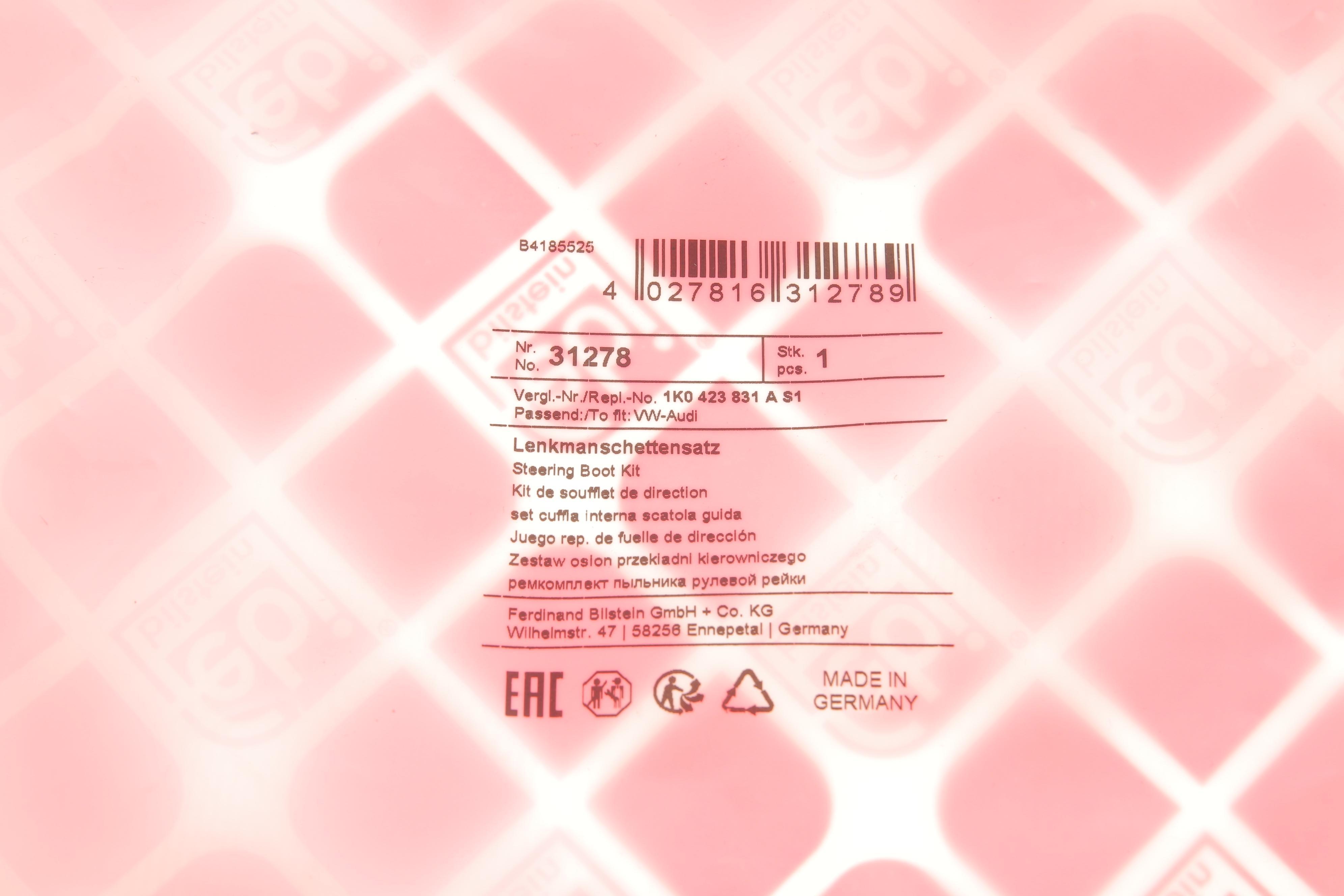 Пильник рейки рульової VW Caddy III/IV 03-