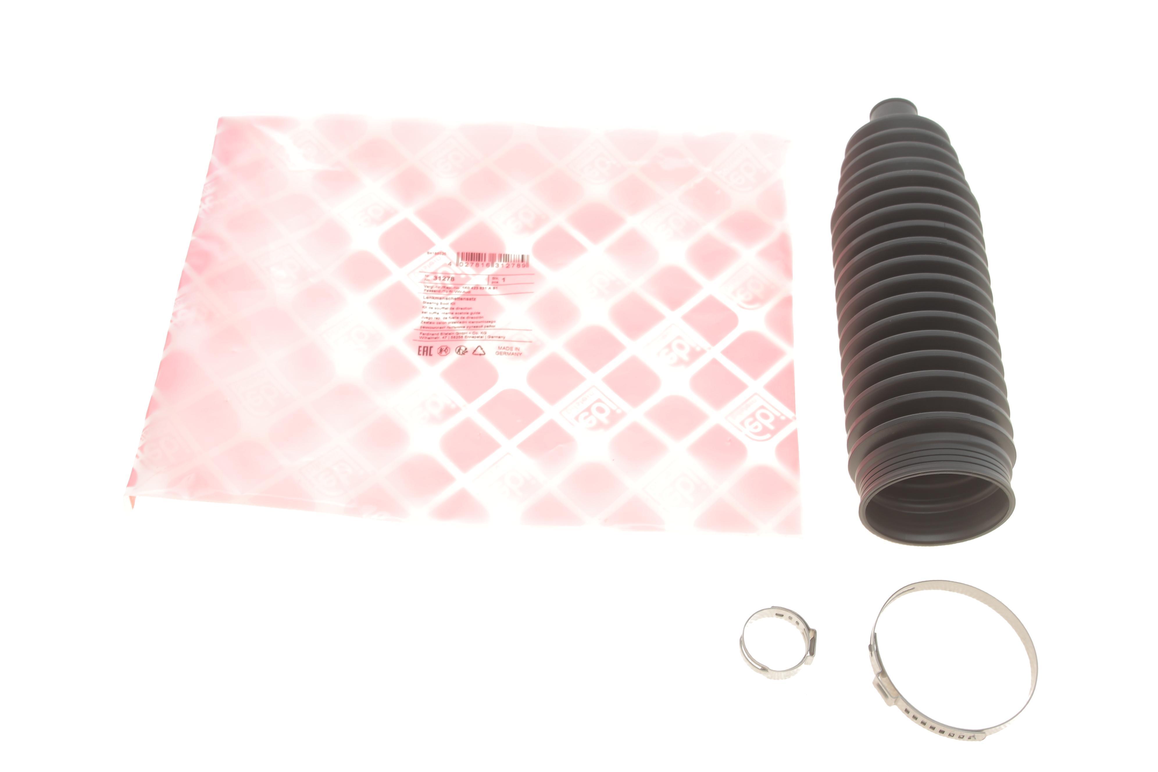 Пильник рейки рульової VW Caddy III/IV 03-