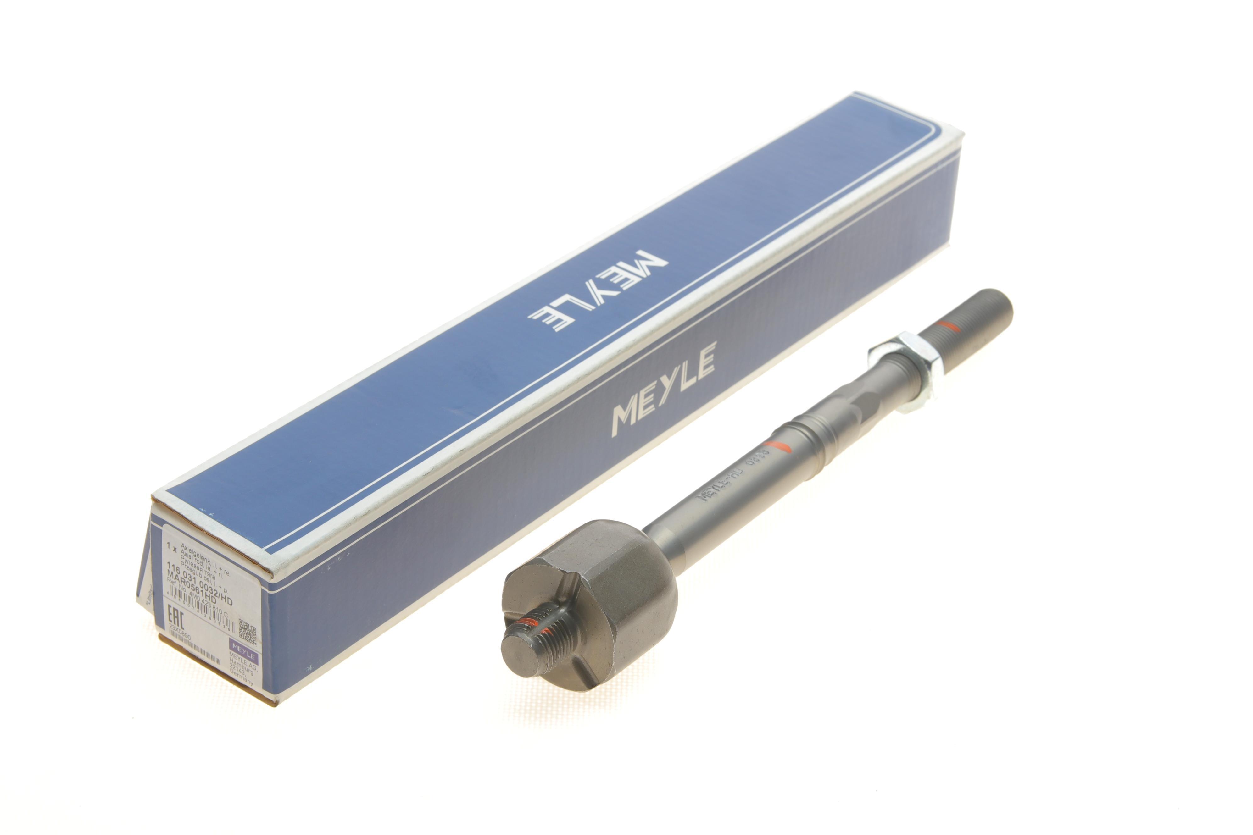 Тяга рульова Audi A6/A7/A8/Q5/Q7/Q8/VW Touareg 15-