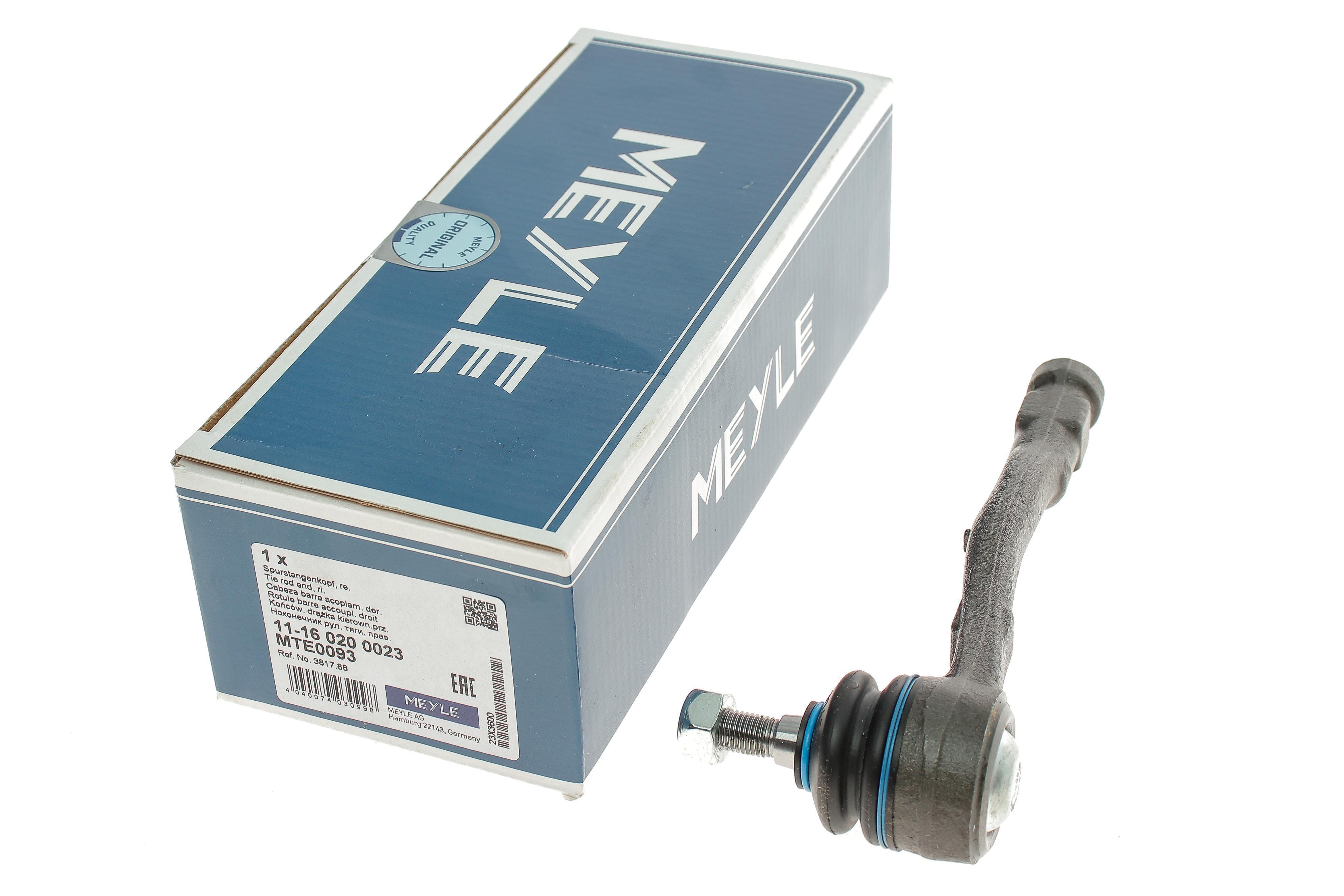 Наконечник тяги рульової (R) Citroen Berlingo 1.6/1.6HDI 08-