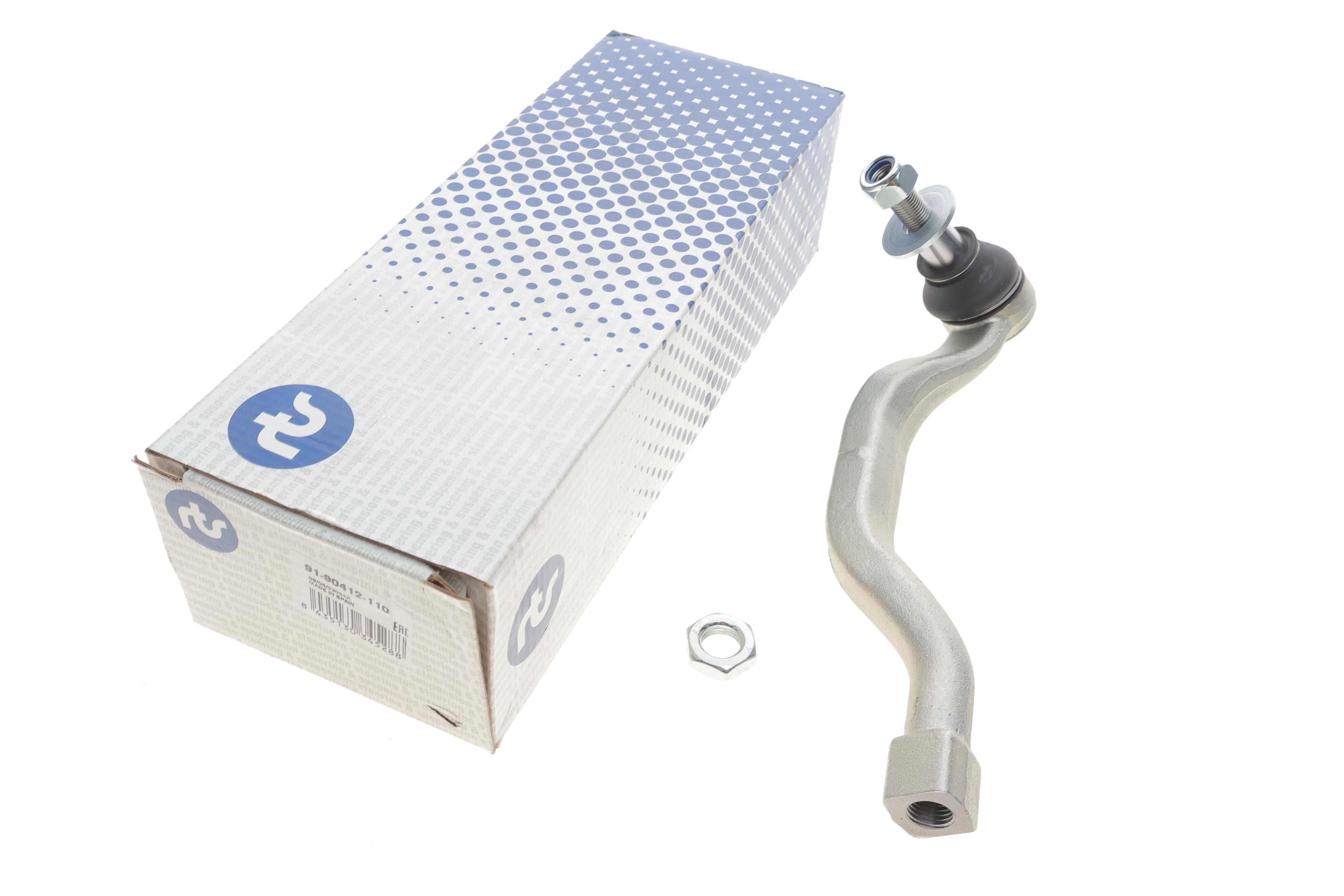 Наконечник тяги рульової (R) Renault Laguna III 07-15