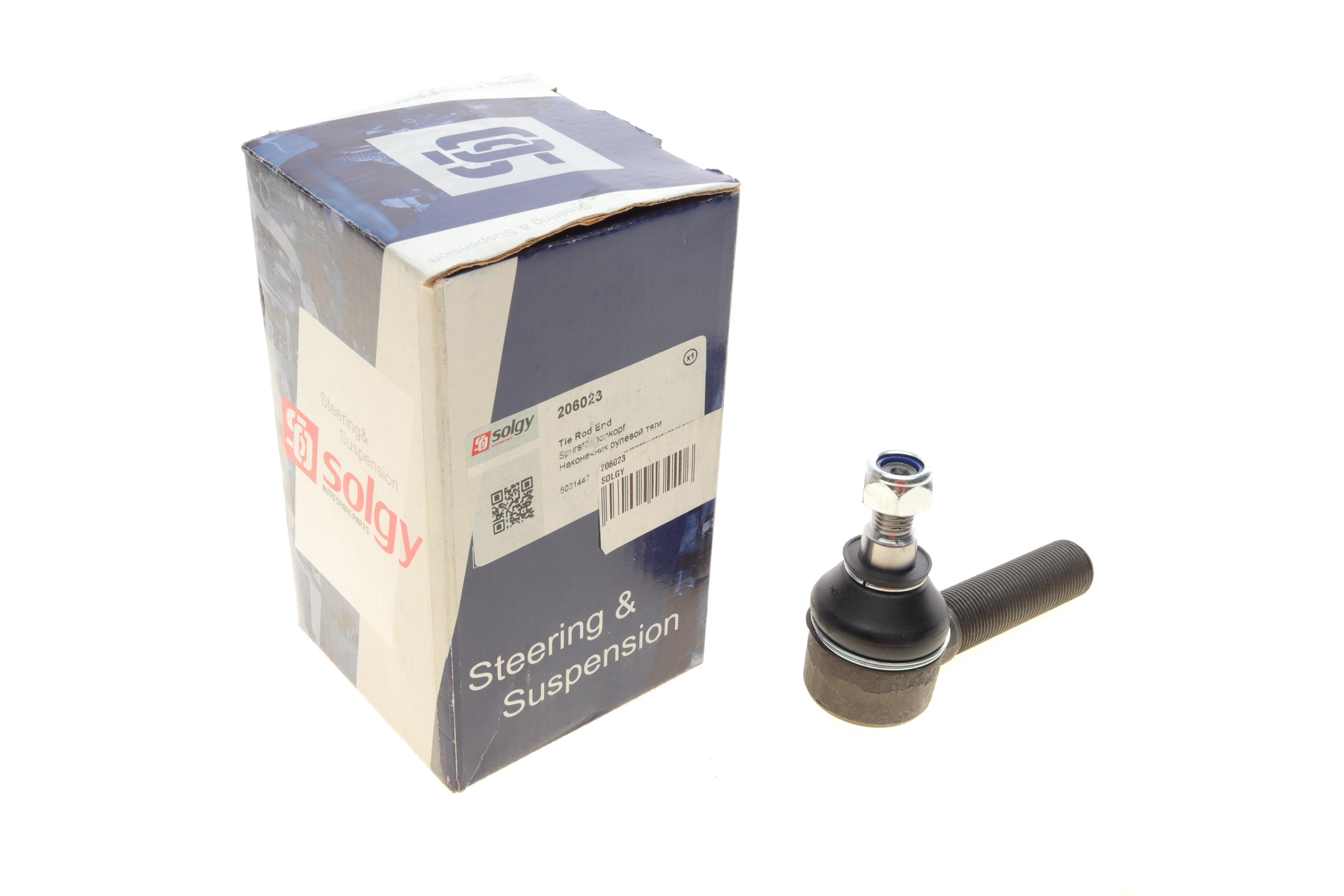 Наконечник тяги рульової (L) MB100/Ford Transit 2.0/2.5D -92 (Etalon поперечна тяга)