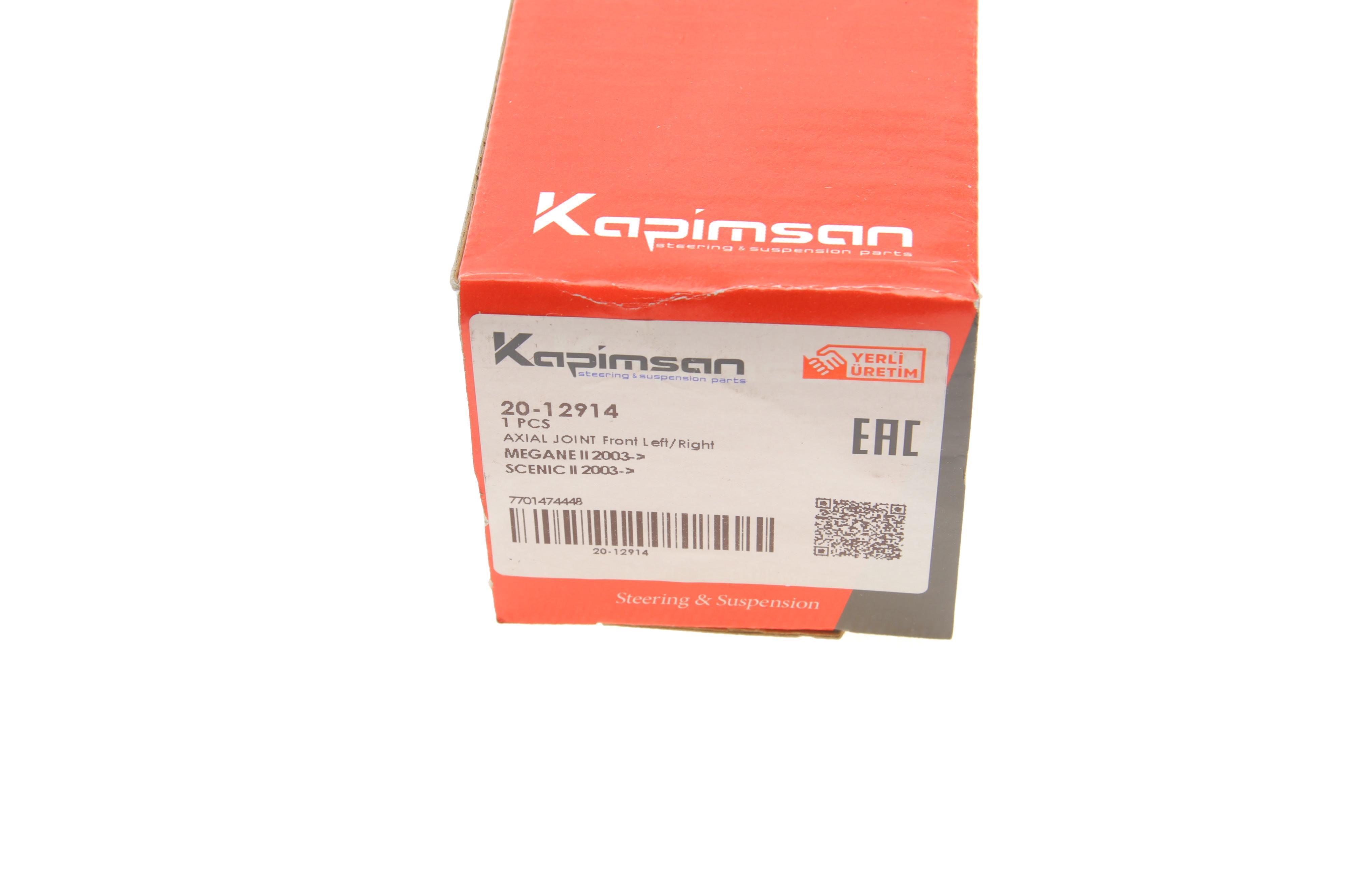 Тяга рульова Renault Megane II 02-