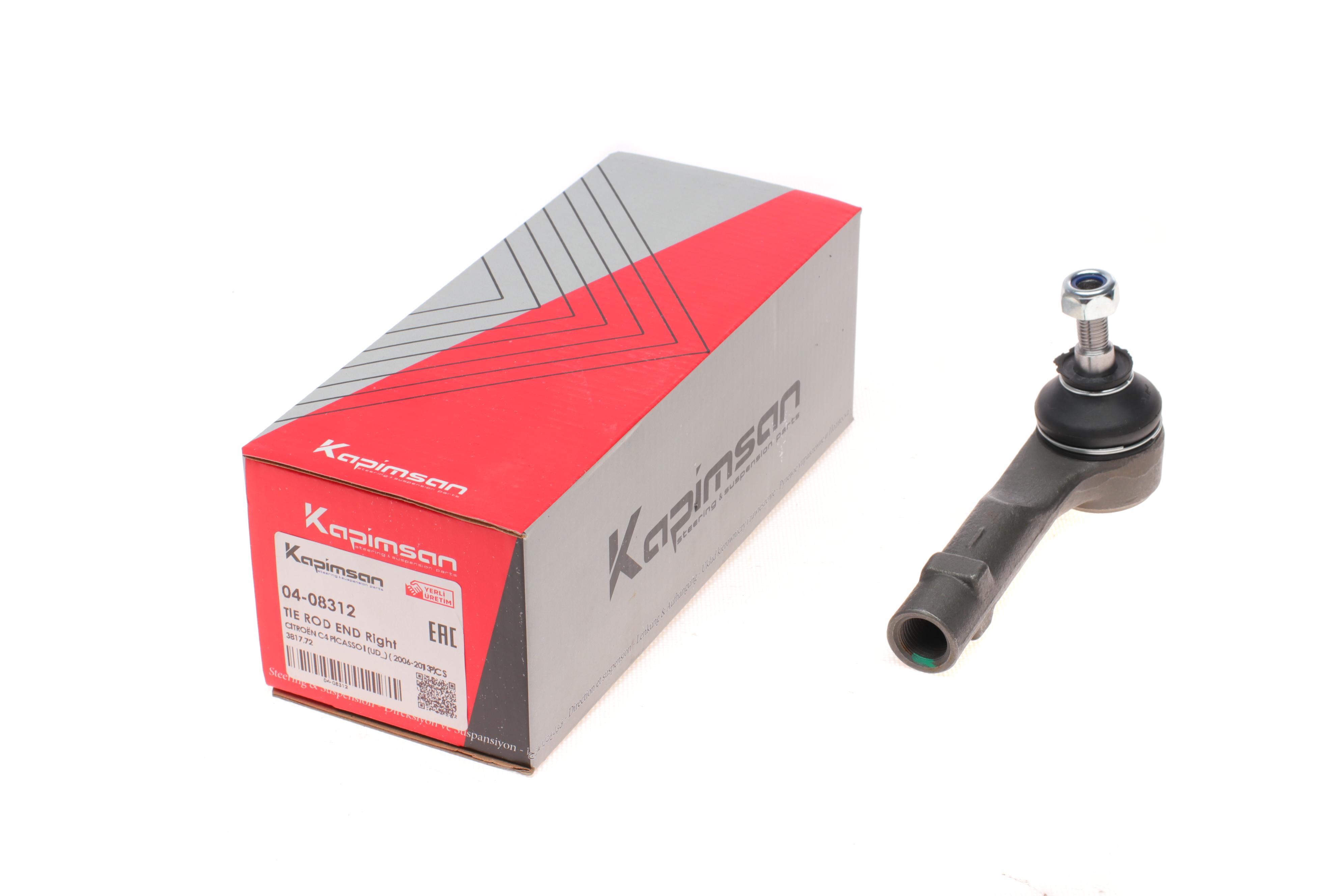 Наконечник тяги рульової (R) Citroen C4 Grand PicassoI/C4 Picasso I 06-