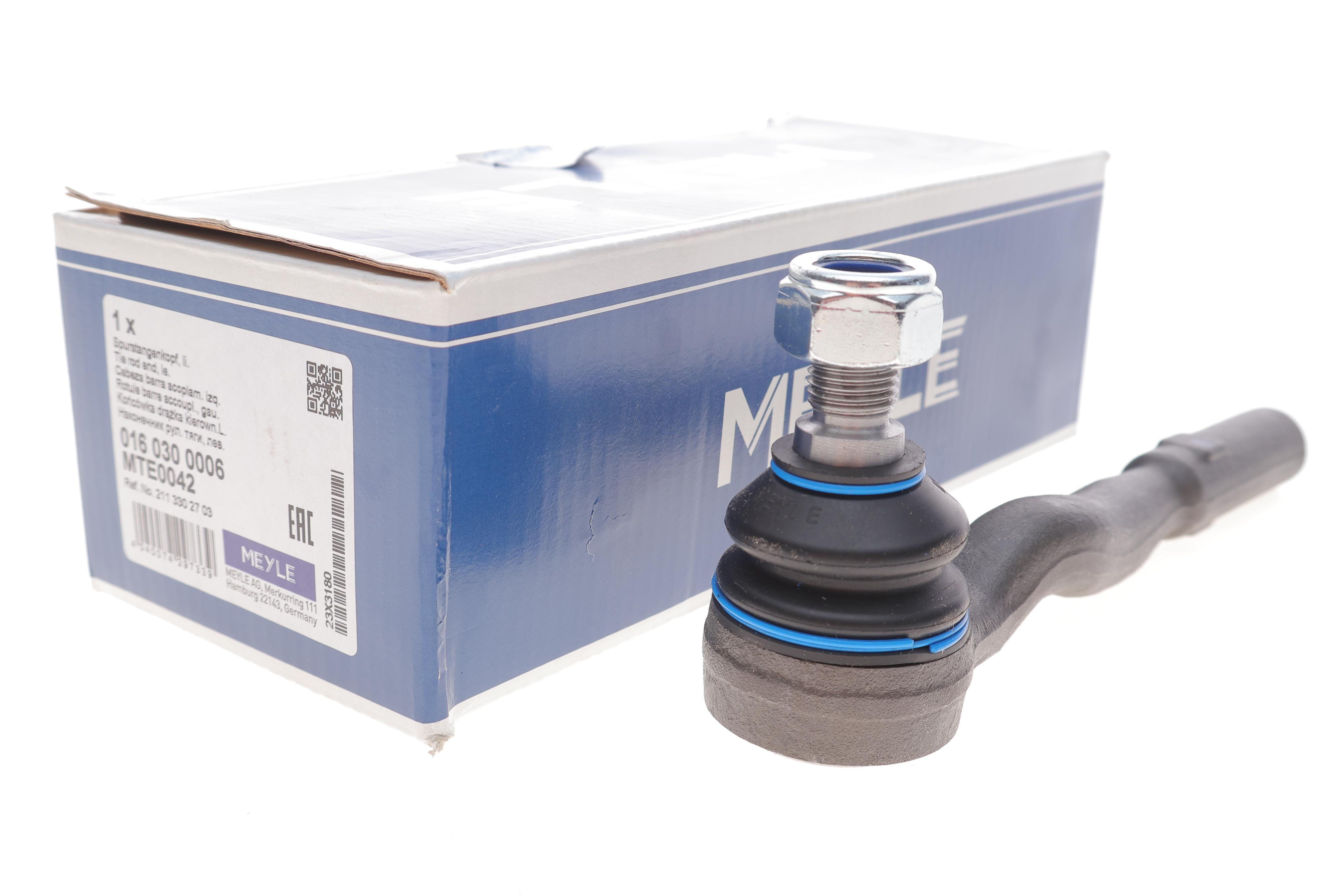 Наконечник тяги рульової (L) MB E-class (W211) 02-