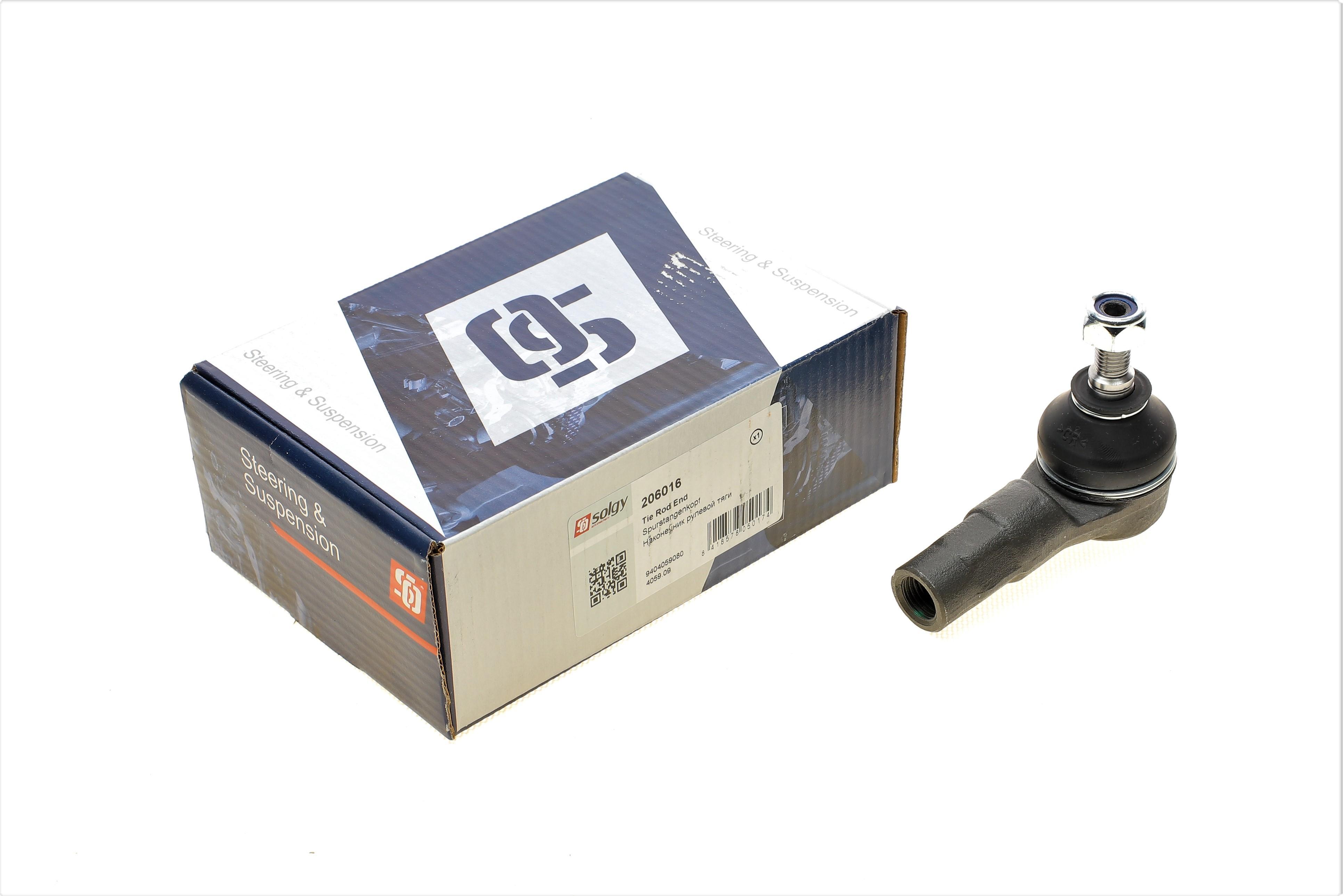 Наконечник тяги рульової Fiat Scudo 96- (12mm)