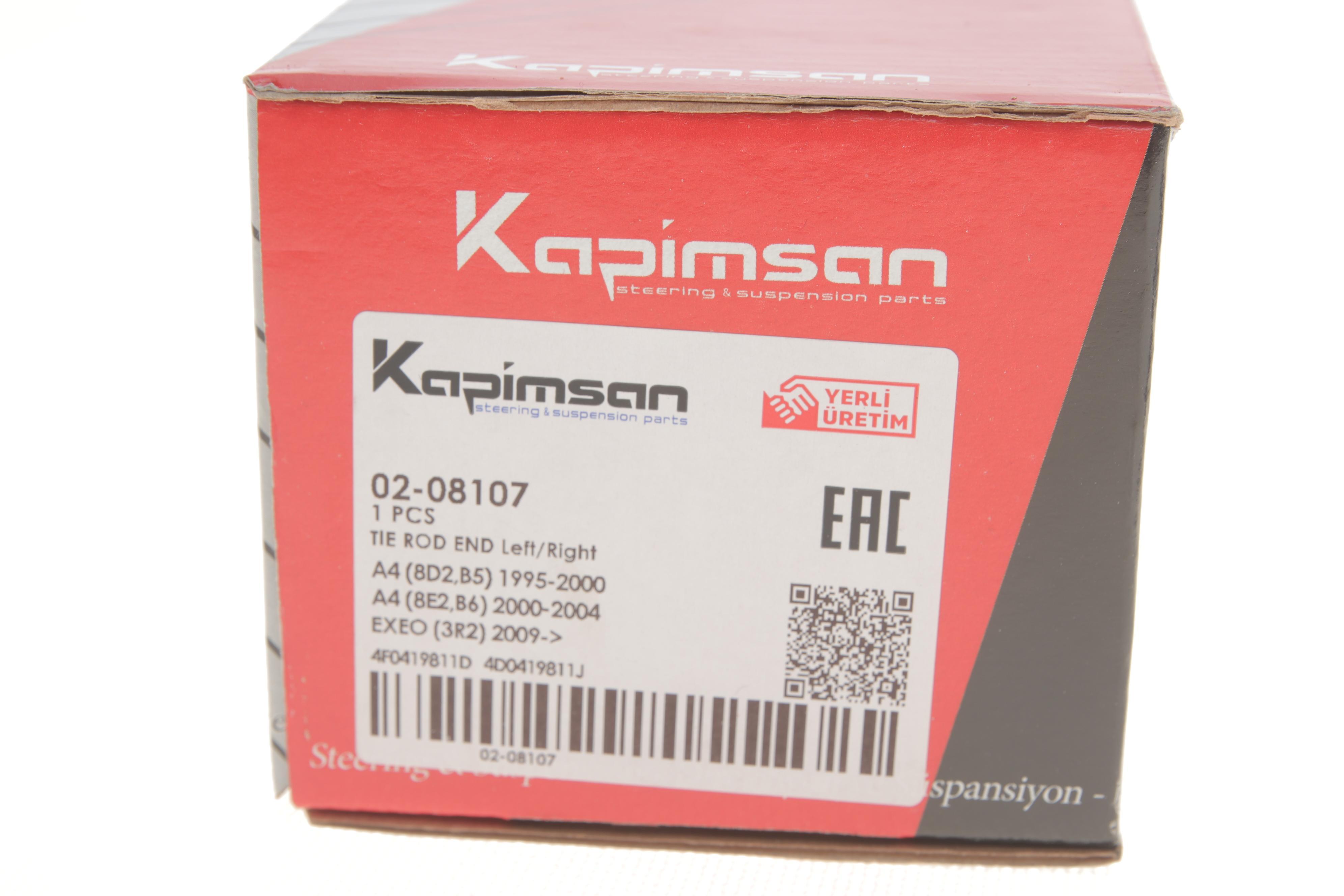 Наконечник тяги рульової Audi A4/A6 04-