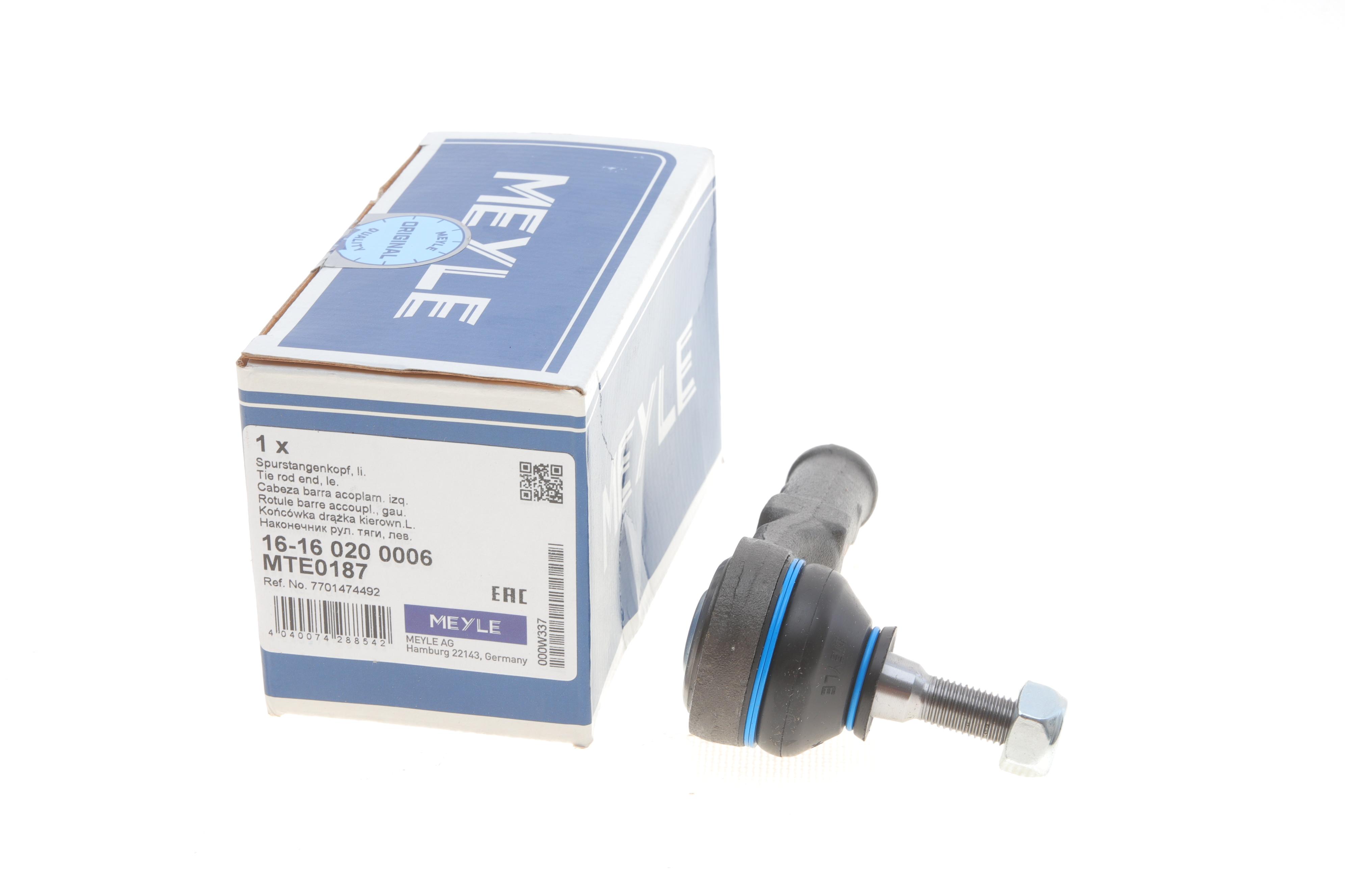 Наконечник тяги рульової (L) Renault Kangoo 97-