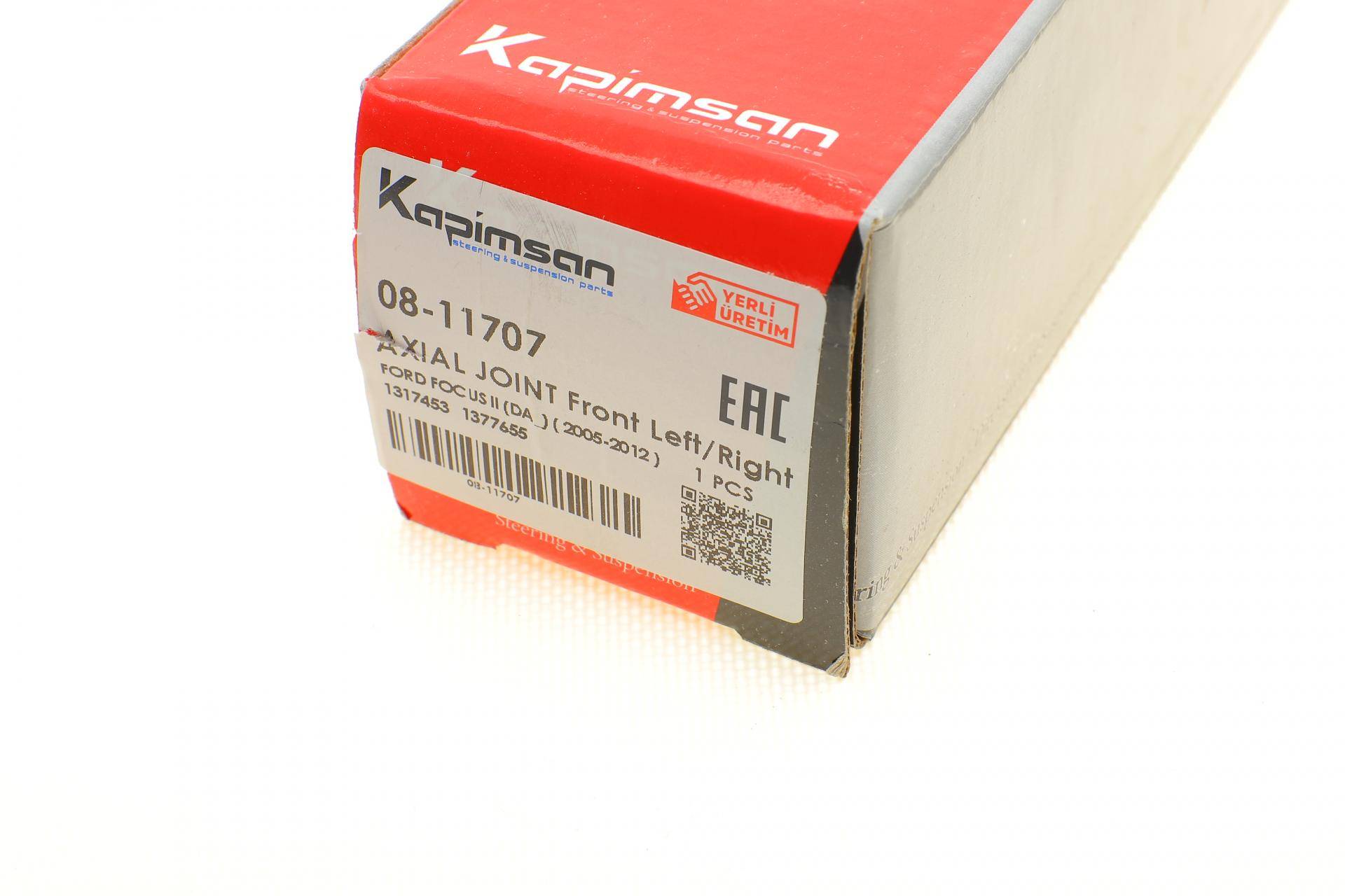 Тяга рульова Ford Focus II 04-12 (L=307mm)