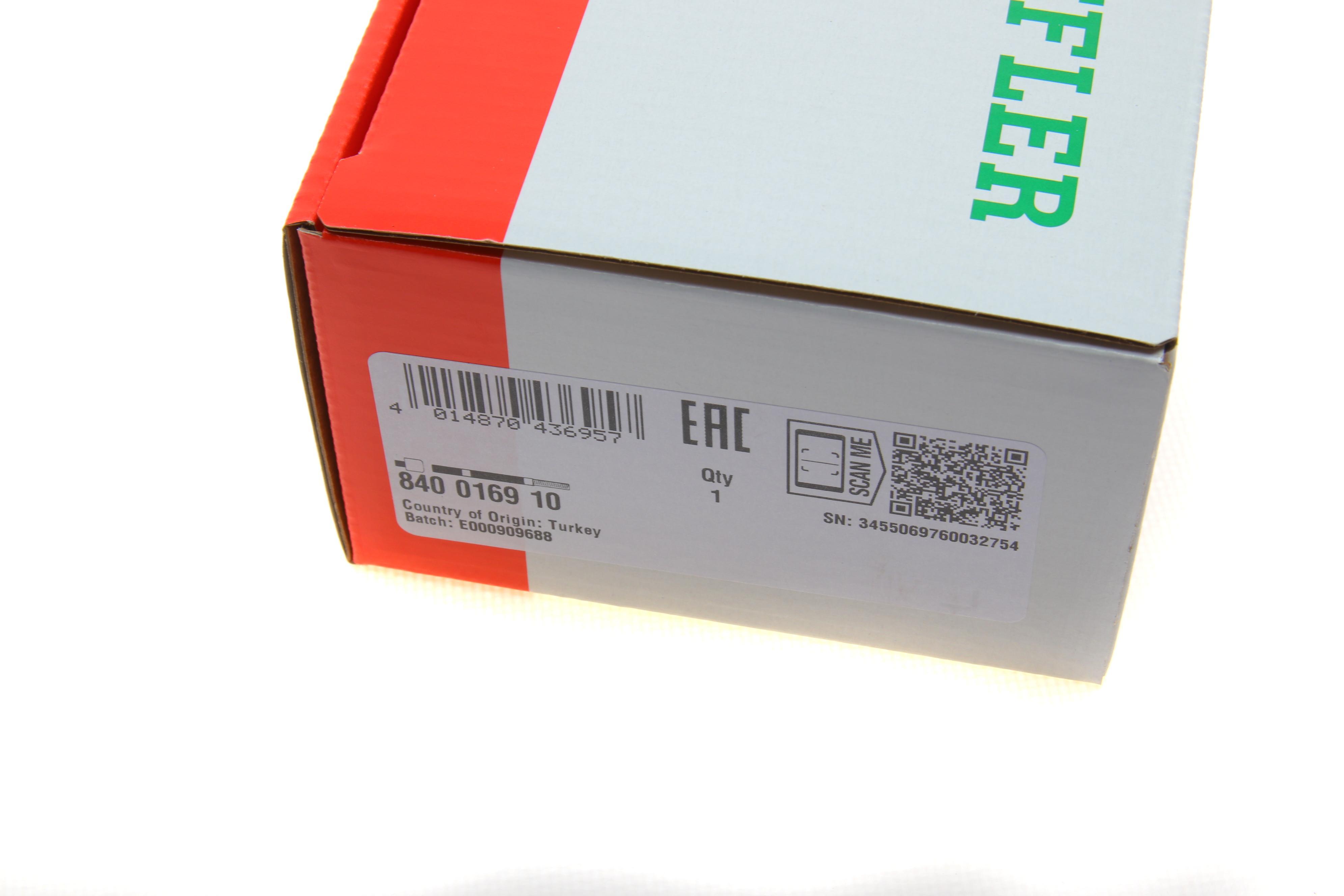 Тяга рульова VW Caddy III/IV 03-/Audi A3 03-, Л=П