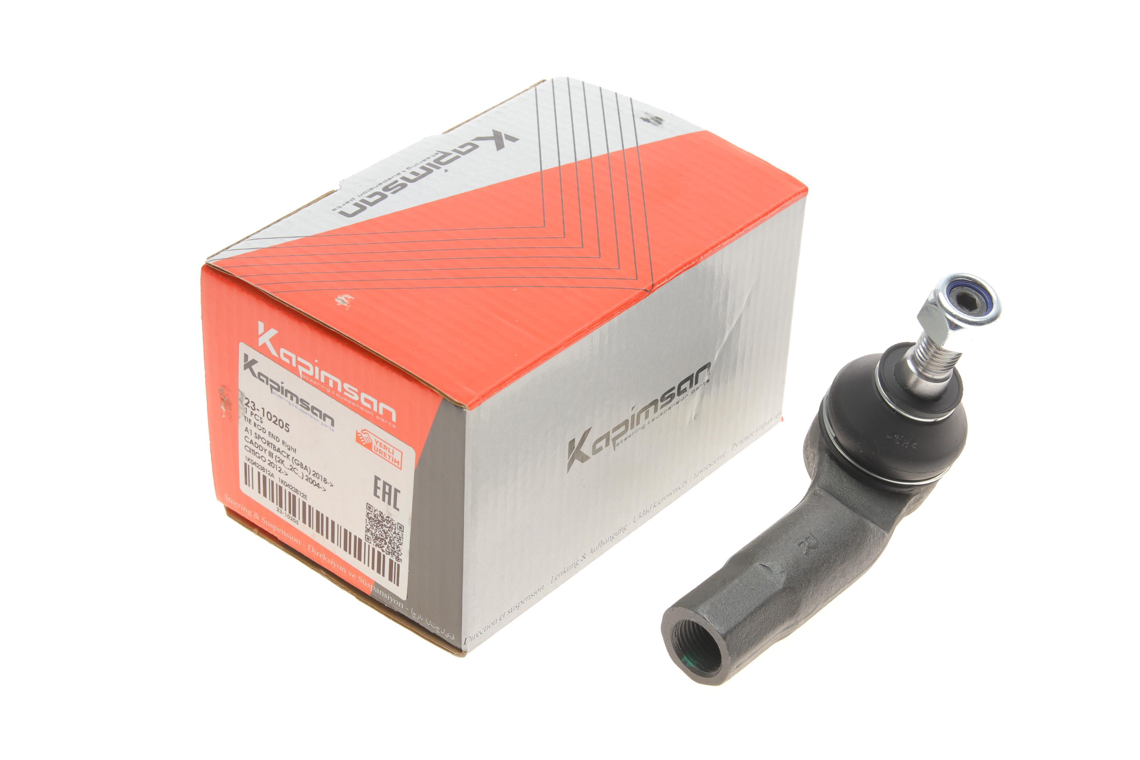 Наконечник тяги рульової (R) VW Caddy 03-