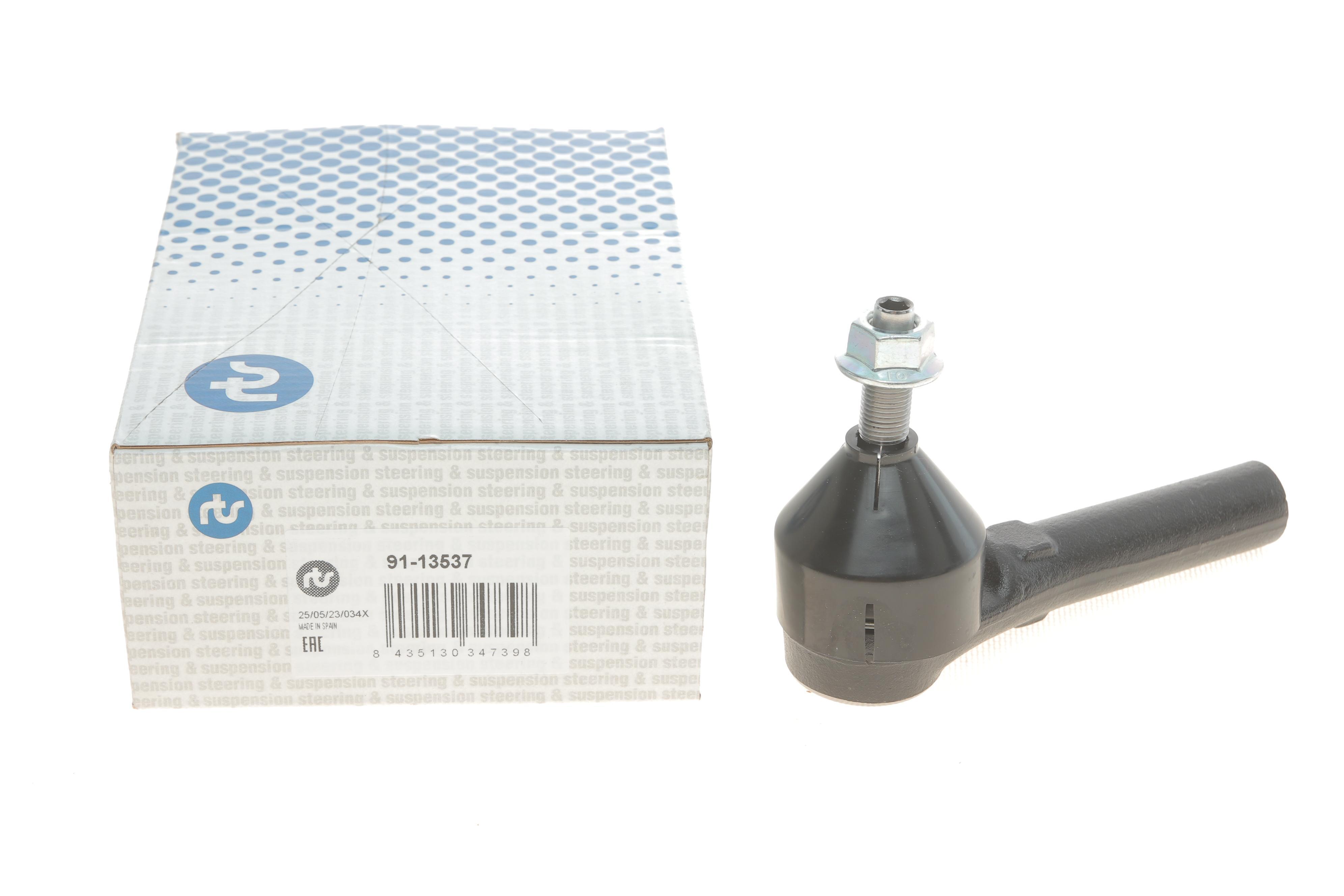 Наконечник тяги рульової Chrysler Voyager IV/Dodge Caravan 00-08/Avenger 07-14/Calibre/Journey 06-