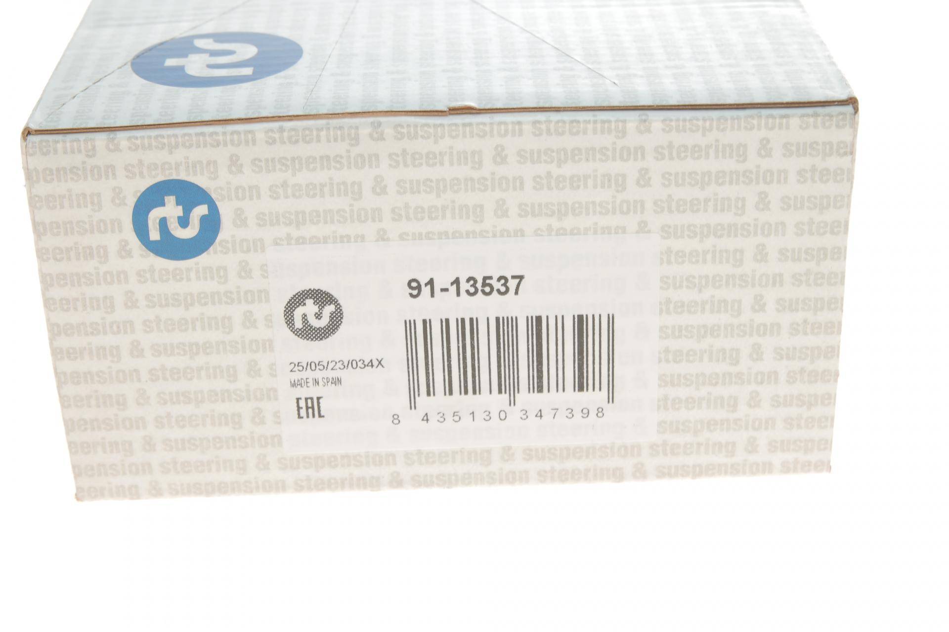 Наконечник тяги рульової Chrysler Voyager IV/Dodge Caravan 00-08/Avenger 07-14/Calibre/Journey 06-