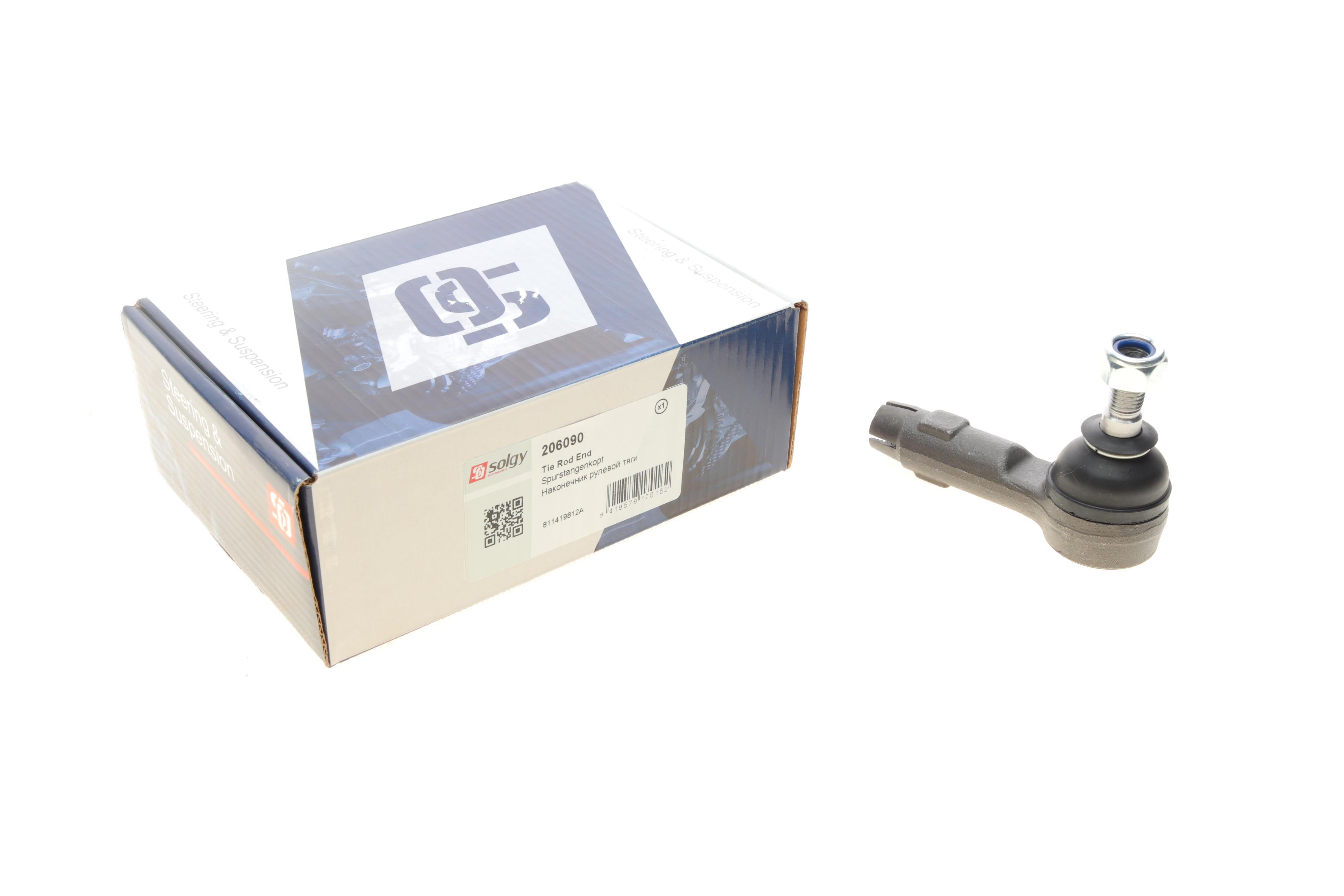 Наконечник тяги рульової VW Passat/Audi 80/90 -91