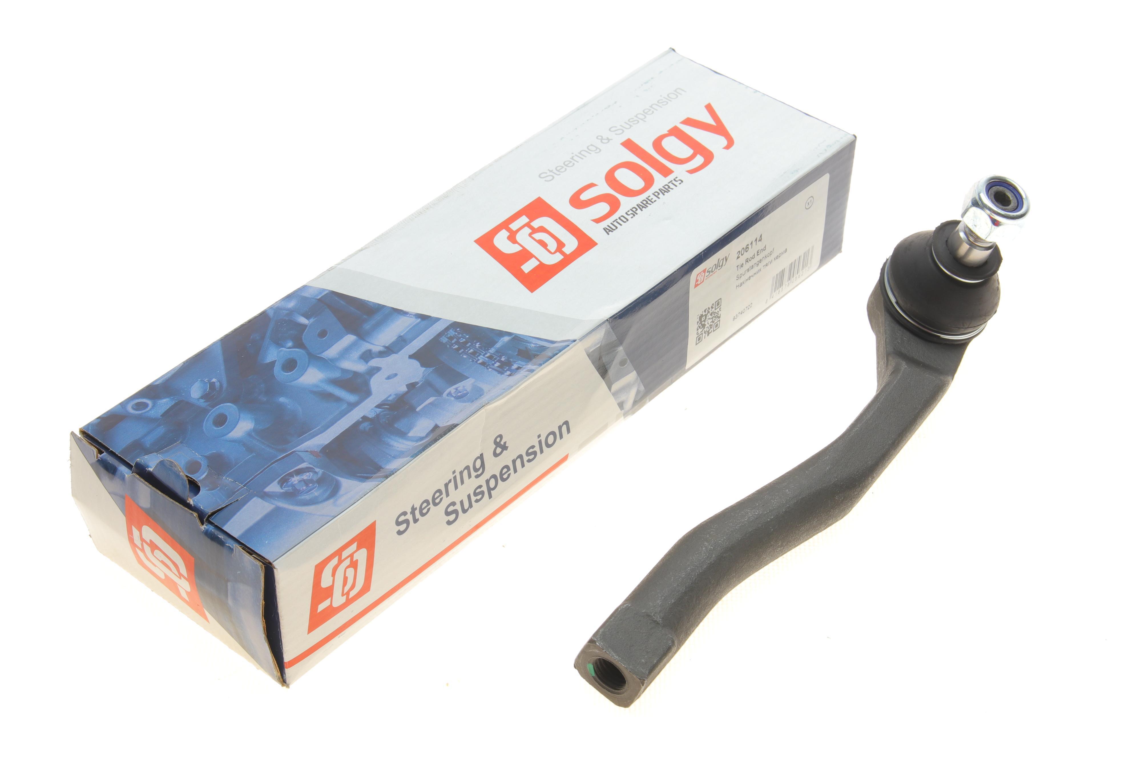 Наконечник тяги рульової (L) Chevrolet Aveo 04-