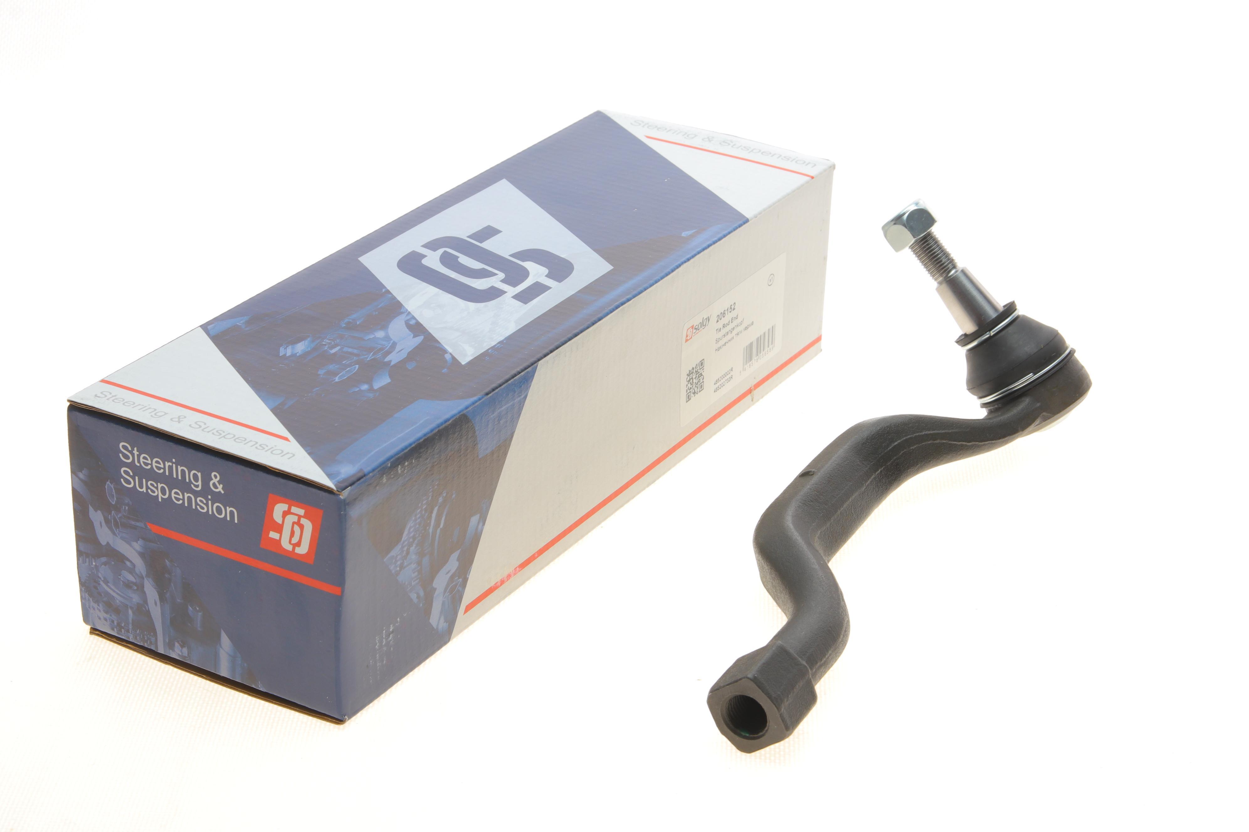 Наконечник тяги рульової (R) Renault Laguna III 1.5-3.5 07-15 (L=240mm)