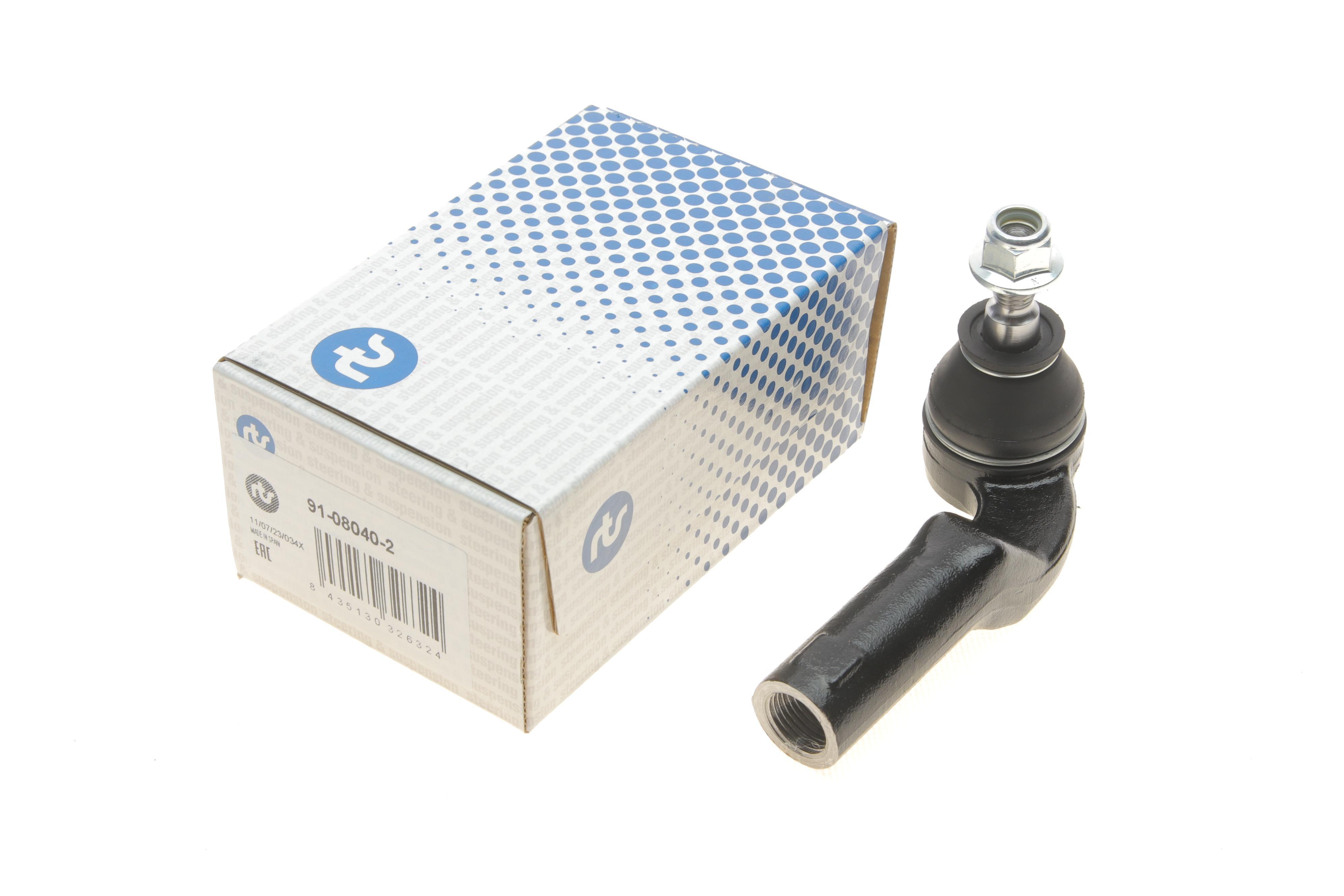 Наконечник тяги рульової (L) Mazda 3 03-04/Mazda 5 05-