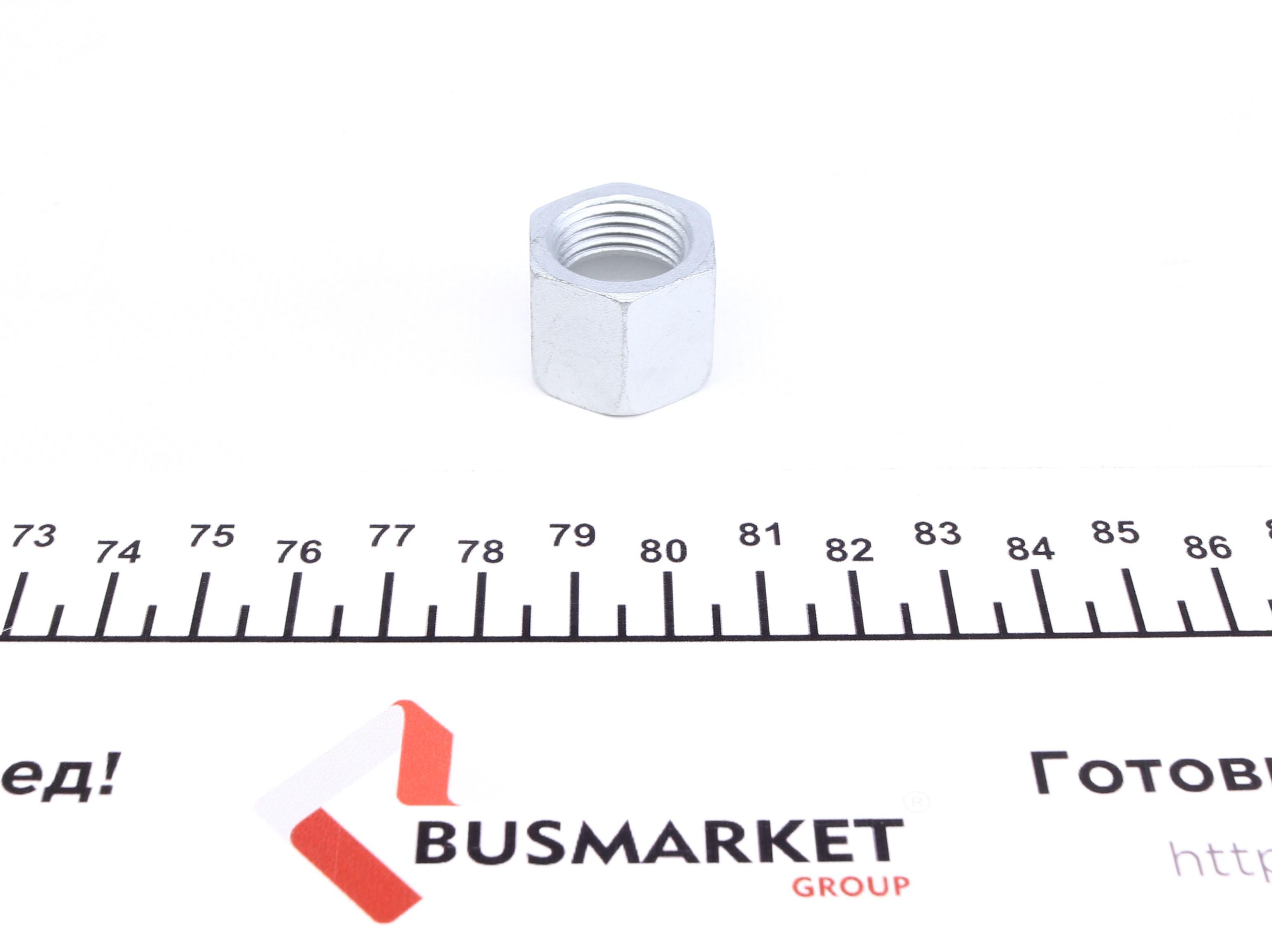 Наконечник тяги рульової (R) MB M-class (W163) 98-05