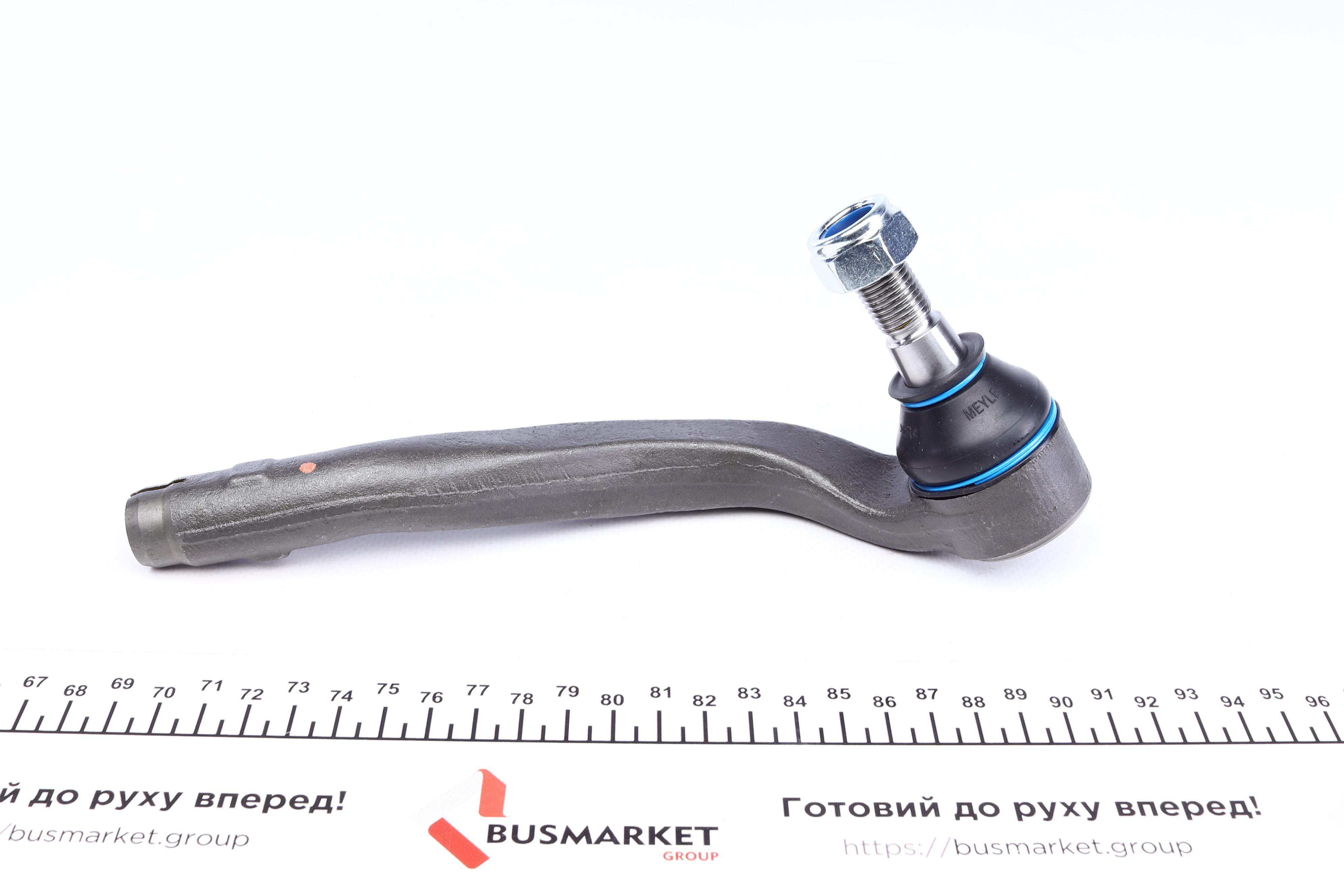 Наконечник тяги рульової (R) MB M-class (W163) 98-05