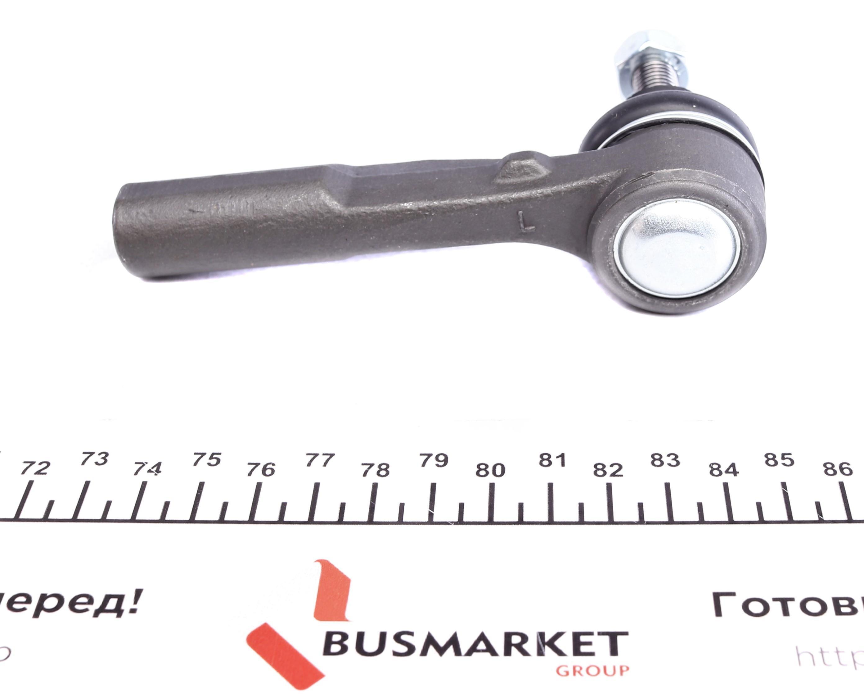 Наконечник тяги рульової (L) Citroen Nemo 08-