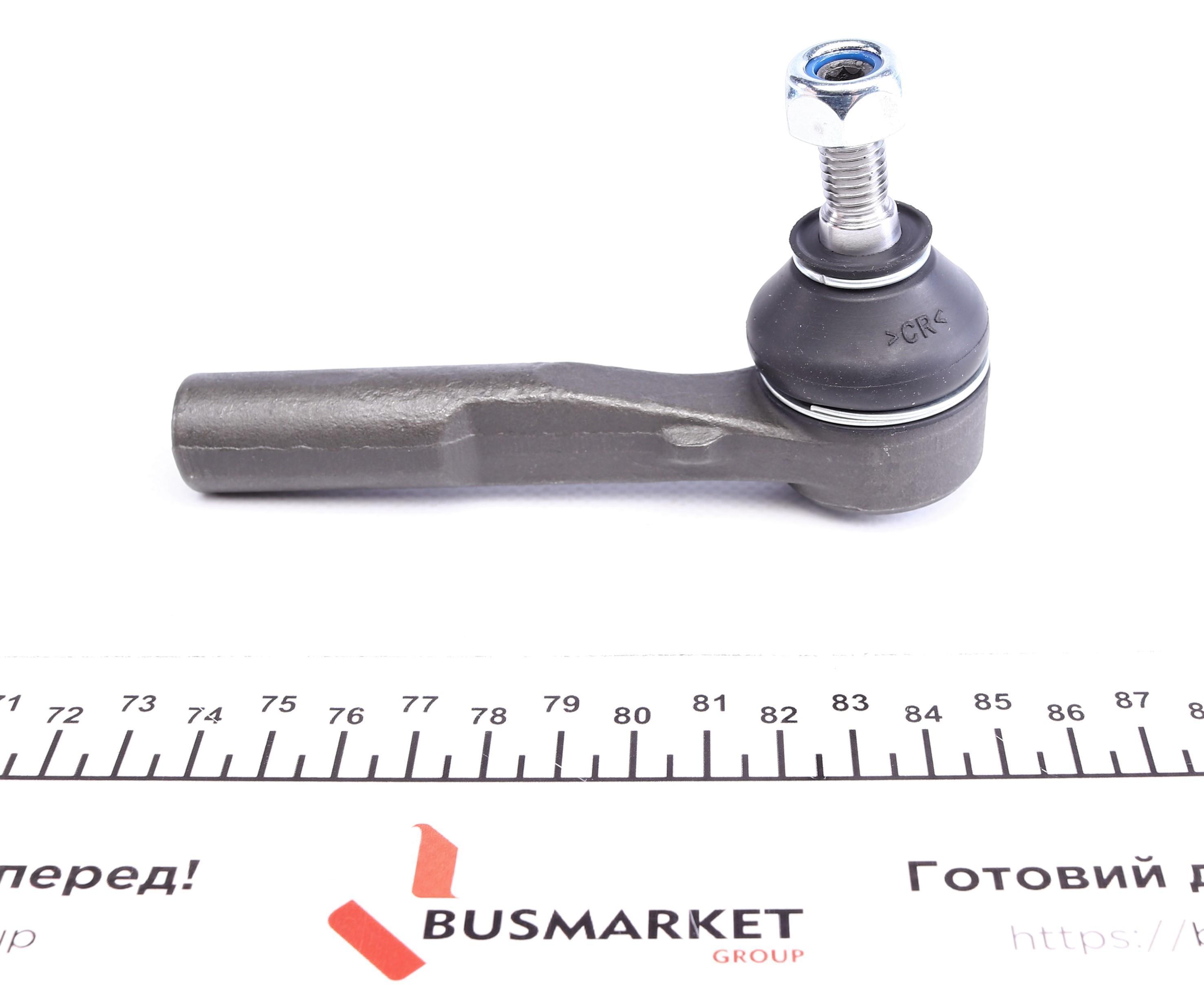 Наконечник тяги рульової (L) Citroen Nemo 08-