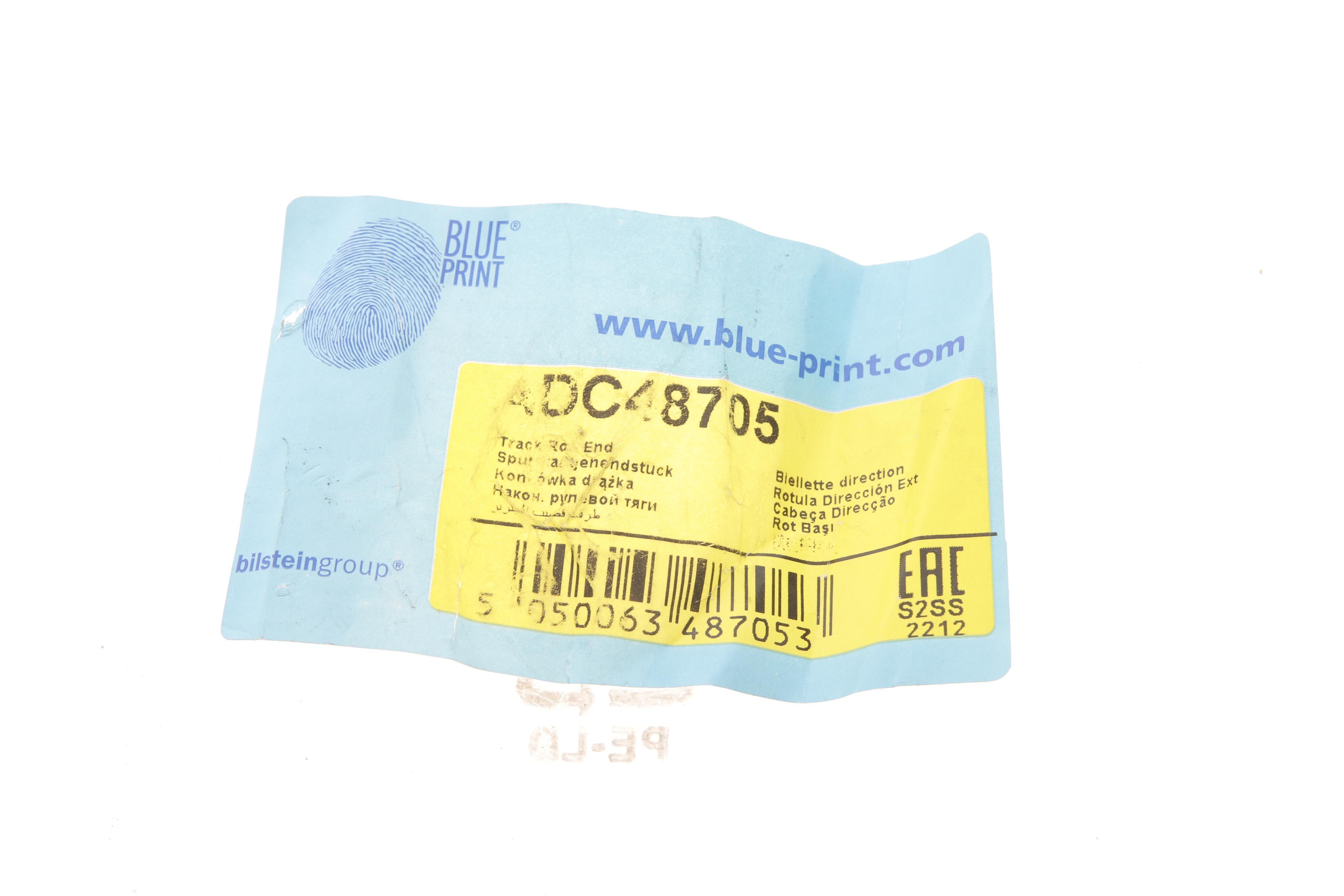 Наконечник тяги рульової Mitsubishi L 200/Pajero I/Pajero Sport I 82-