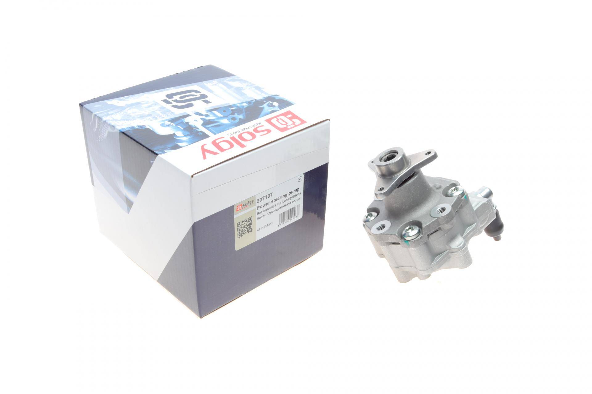 Насос ГПК Nissan Primastar 2.0 01-06